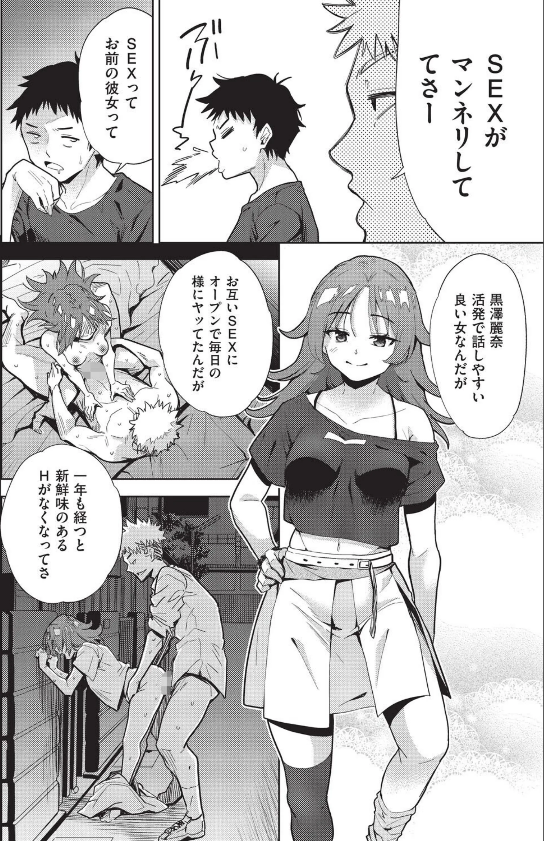 サンプル 6