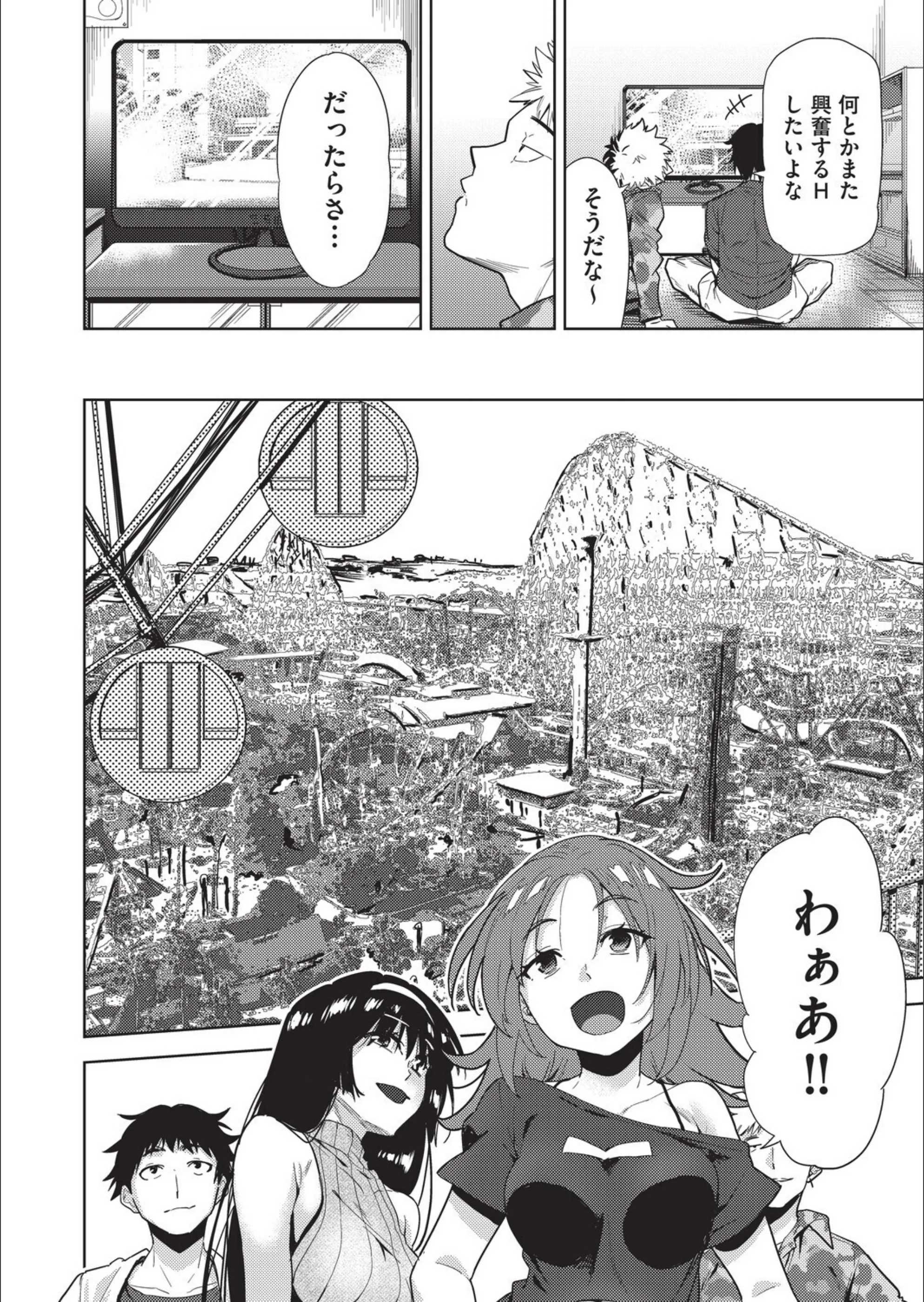 サンプル 8