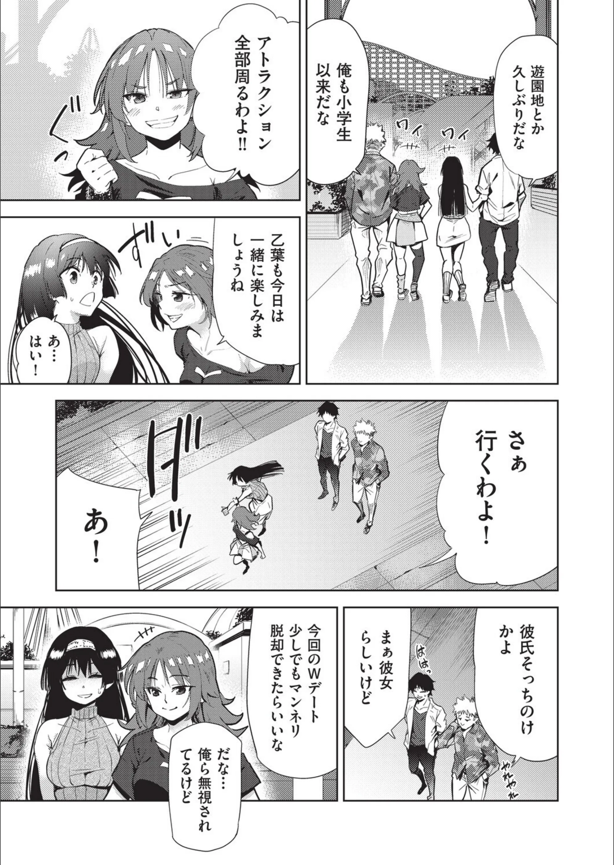 サンプル 9