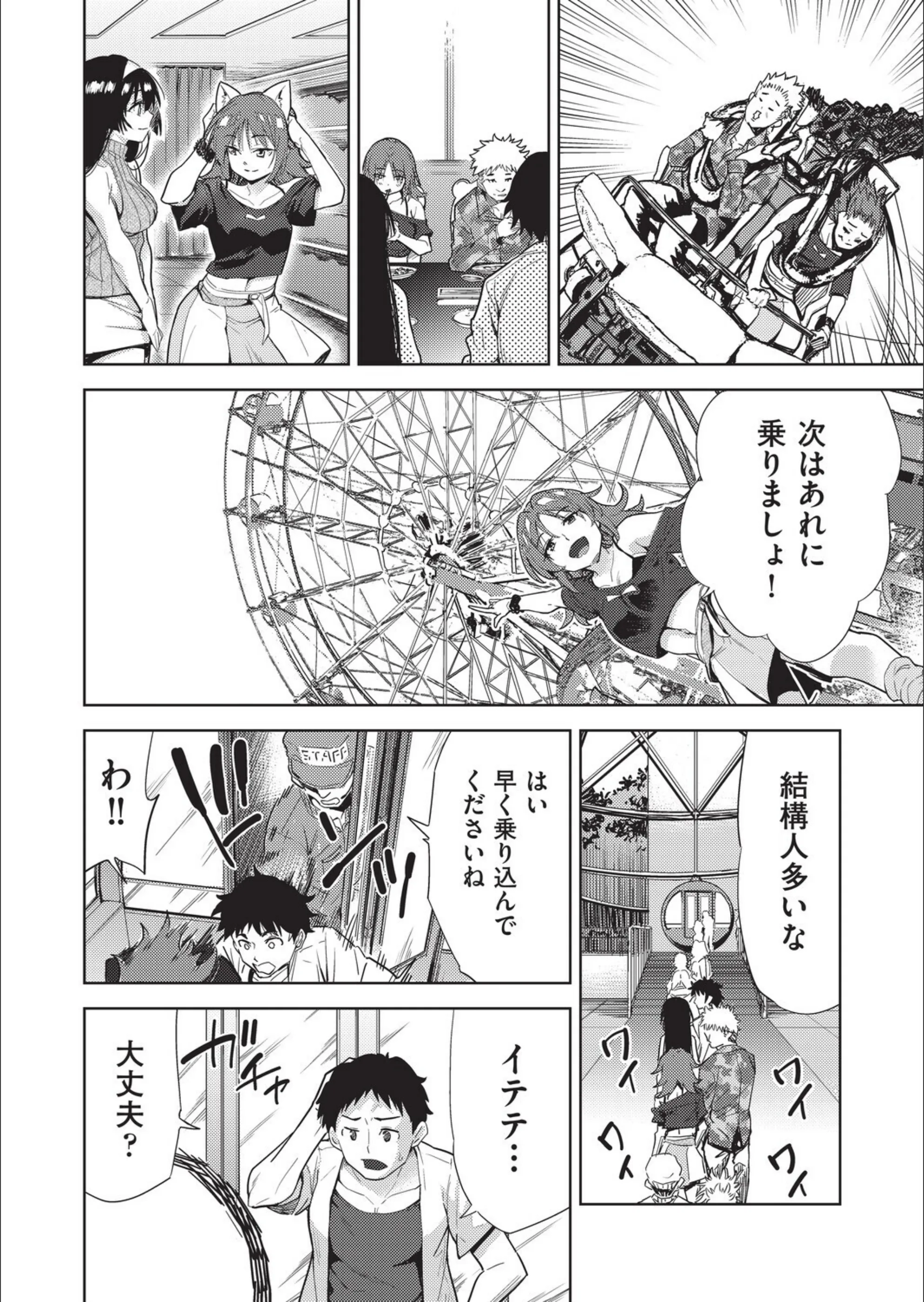 サンプル 10