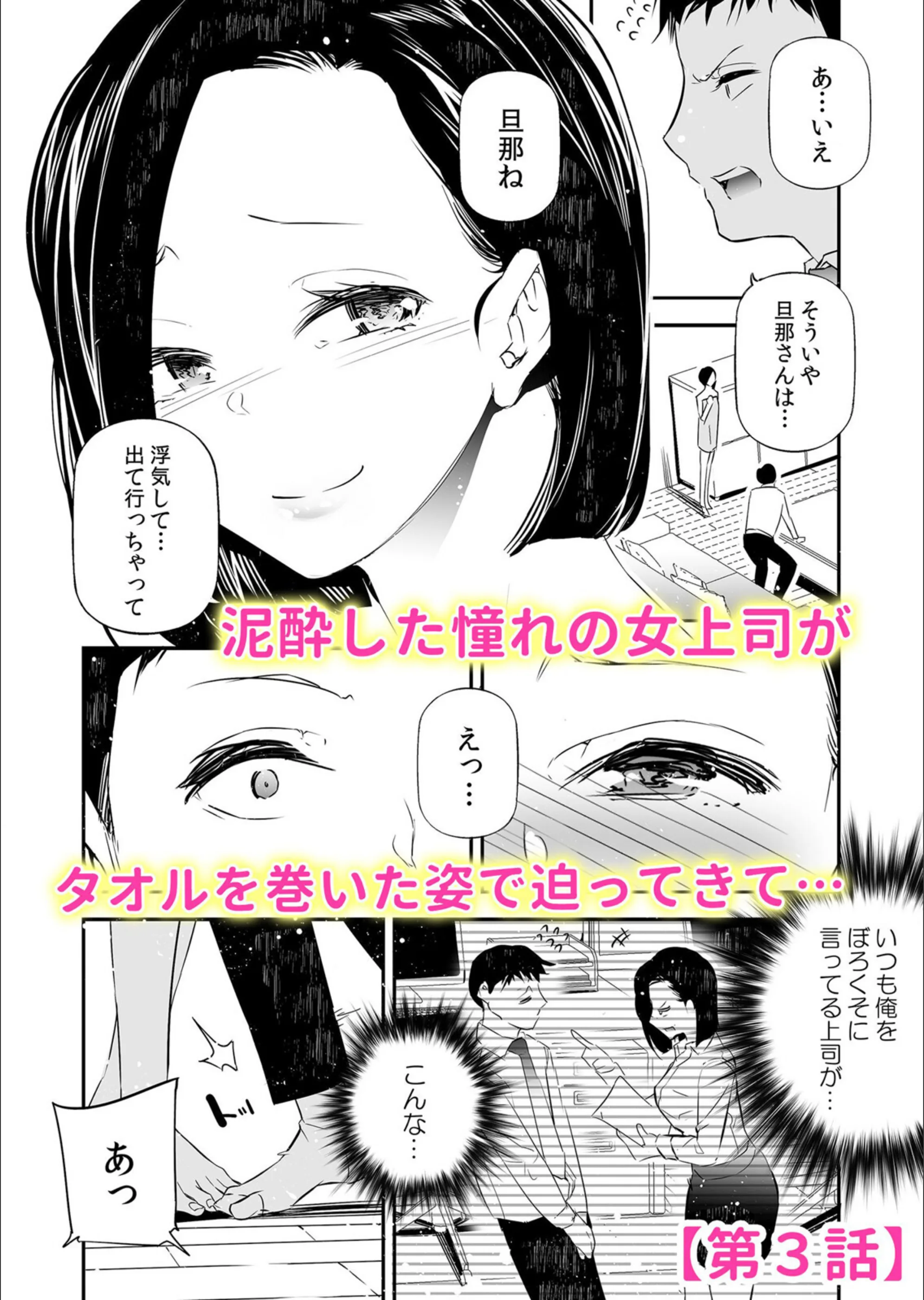 サンプル 6