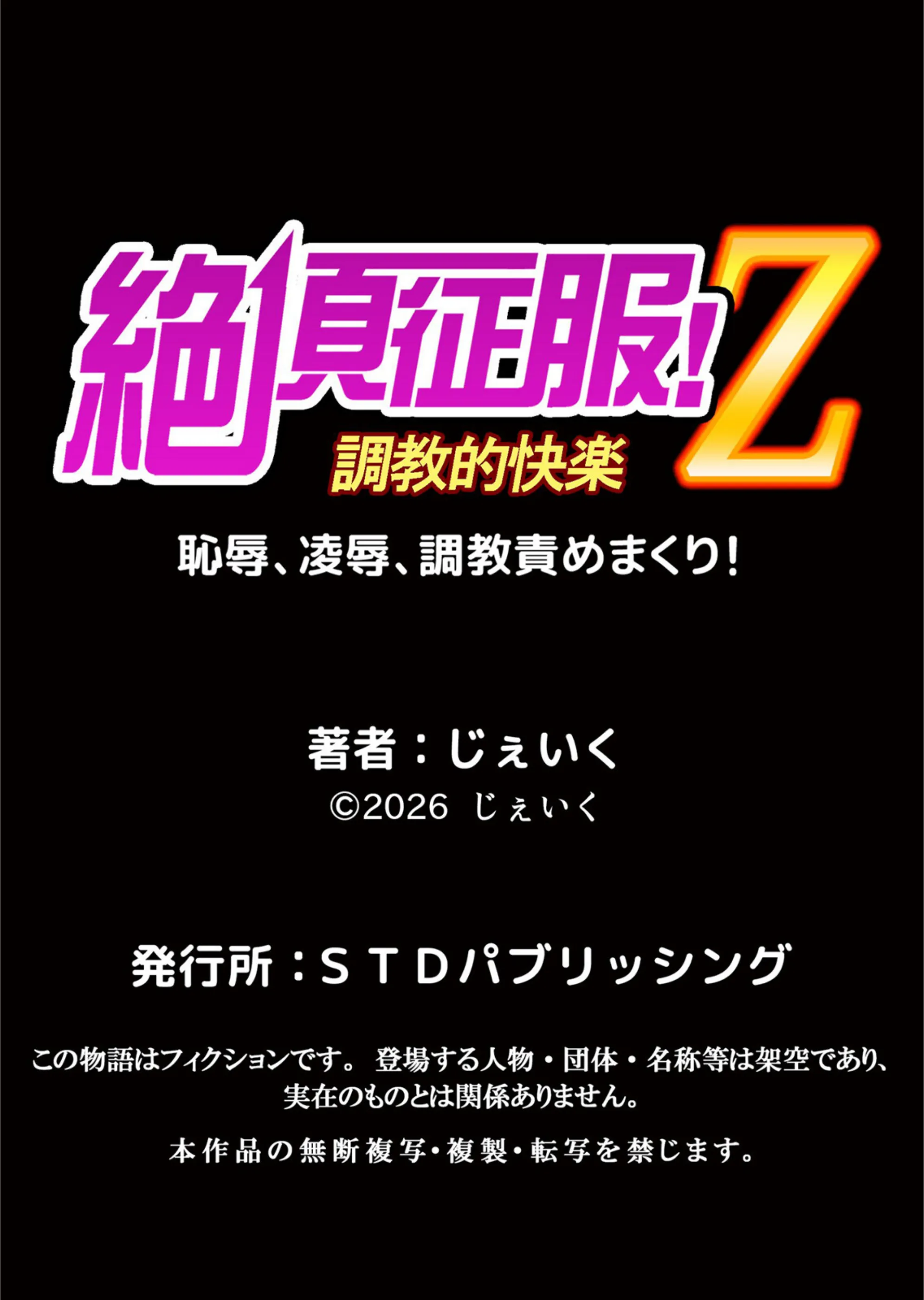 サンプル 8