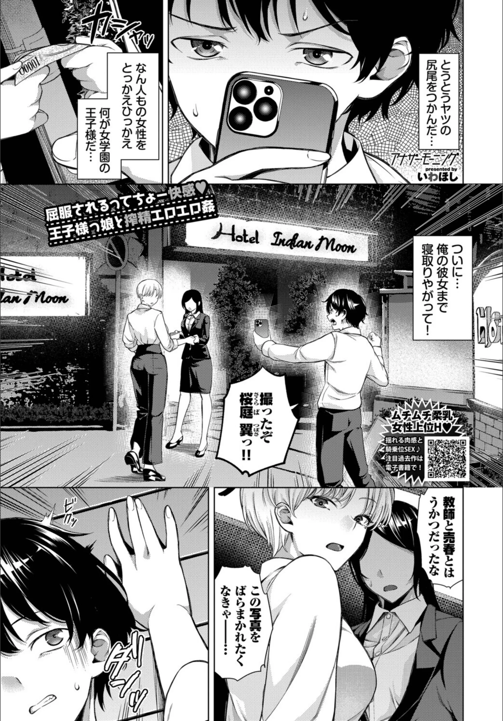 サンプル 1