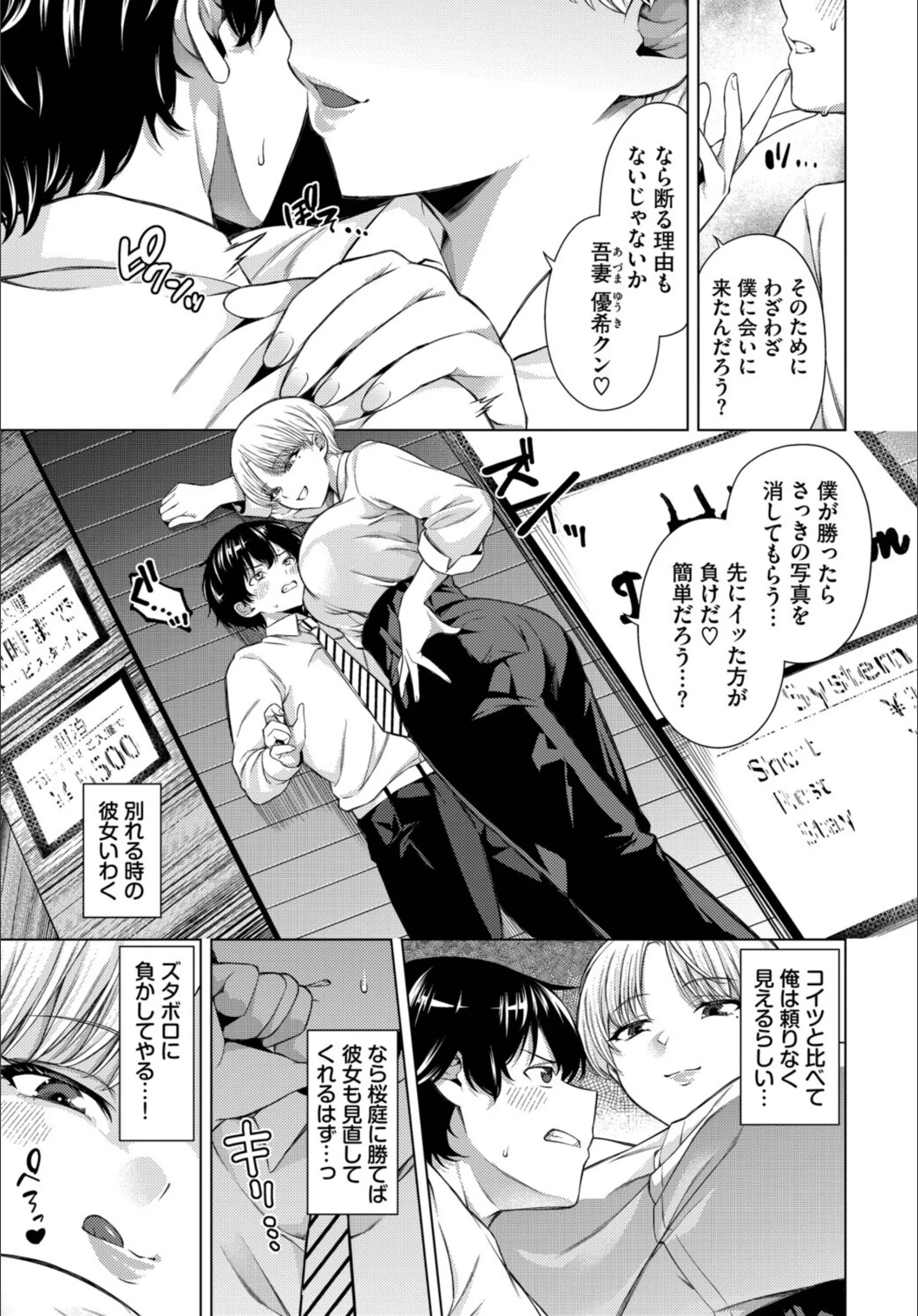 サンプル 2