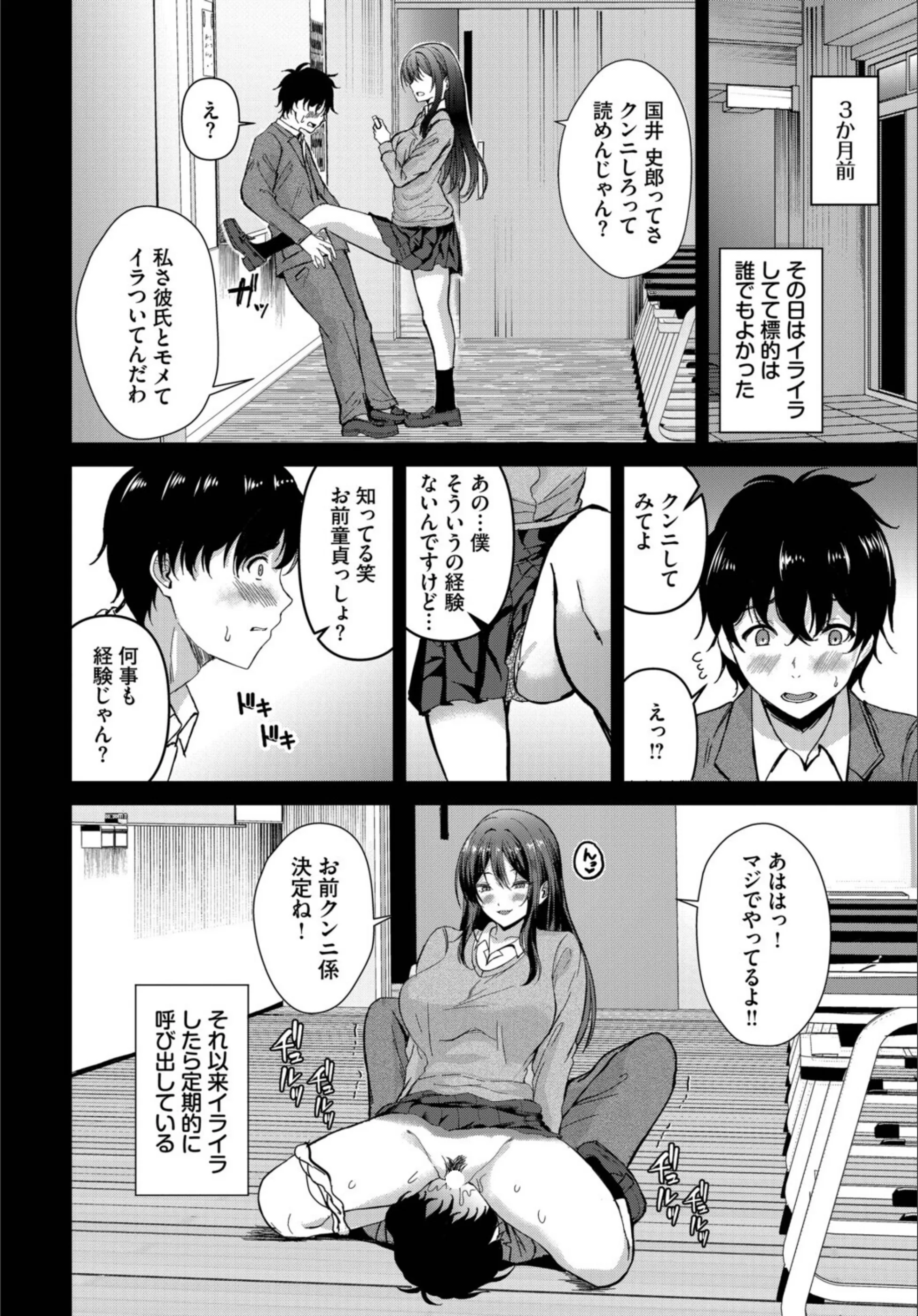サンプル 2