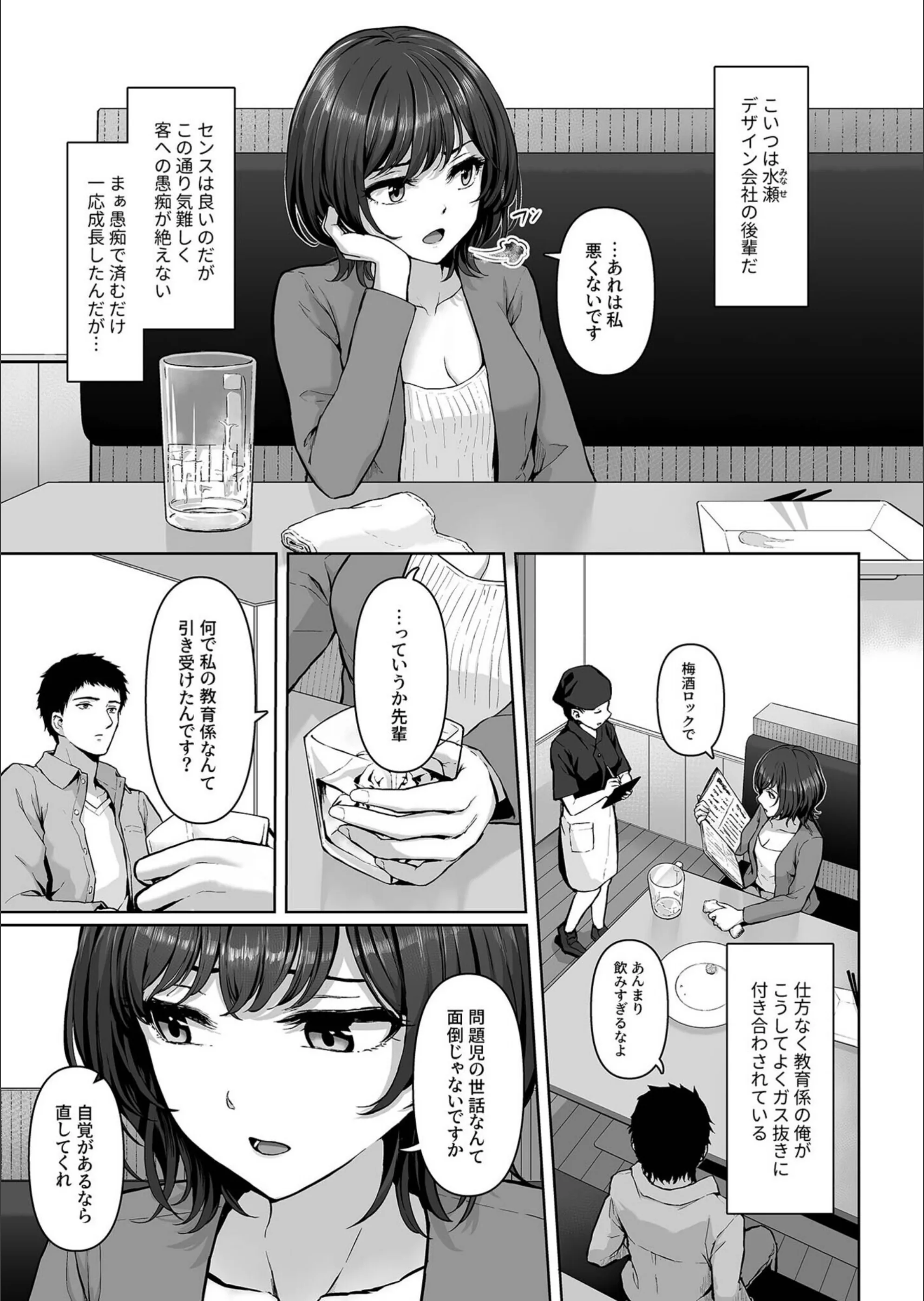サンプル 4