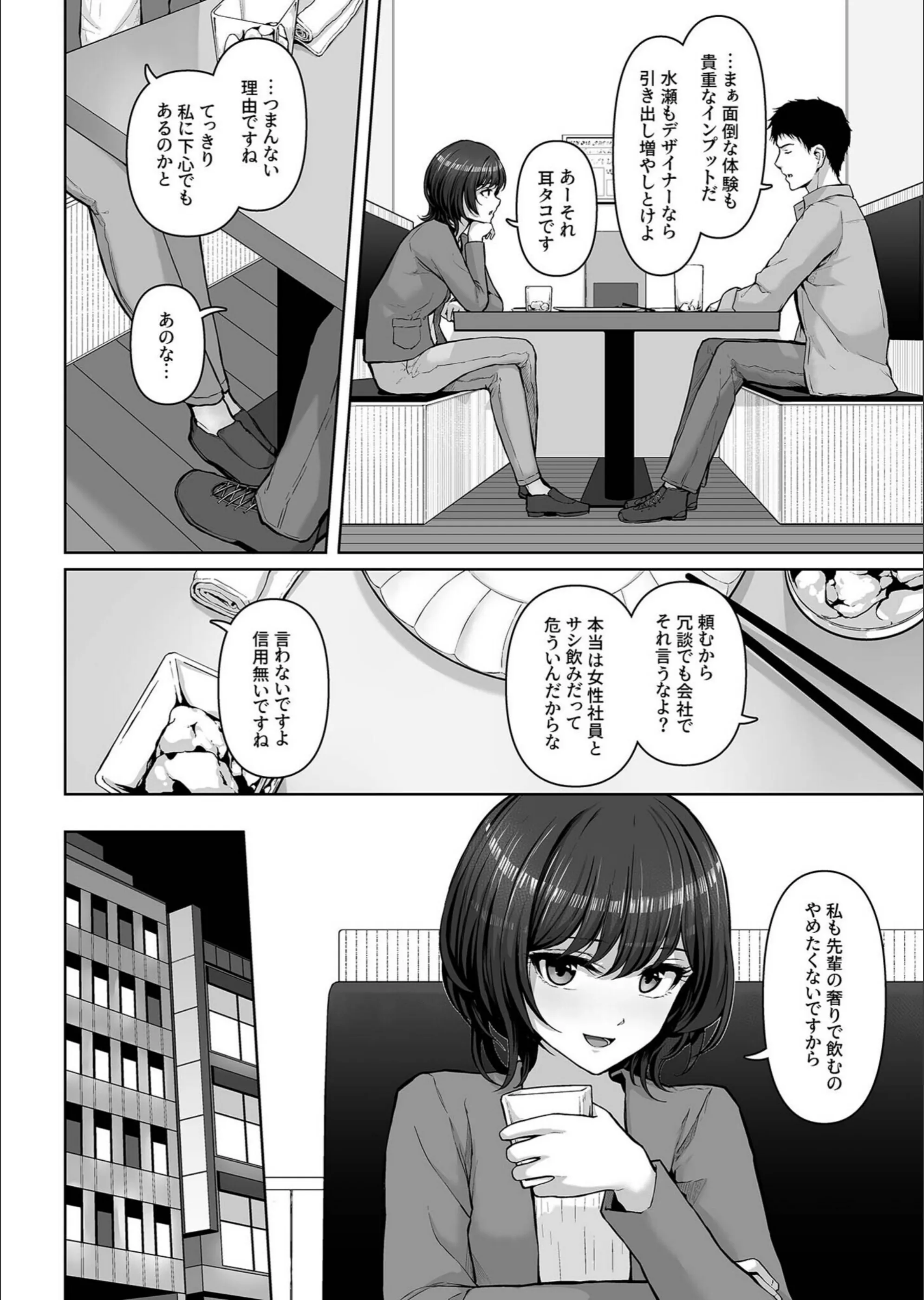 サンプル 5