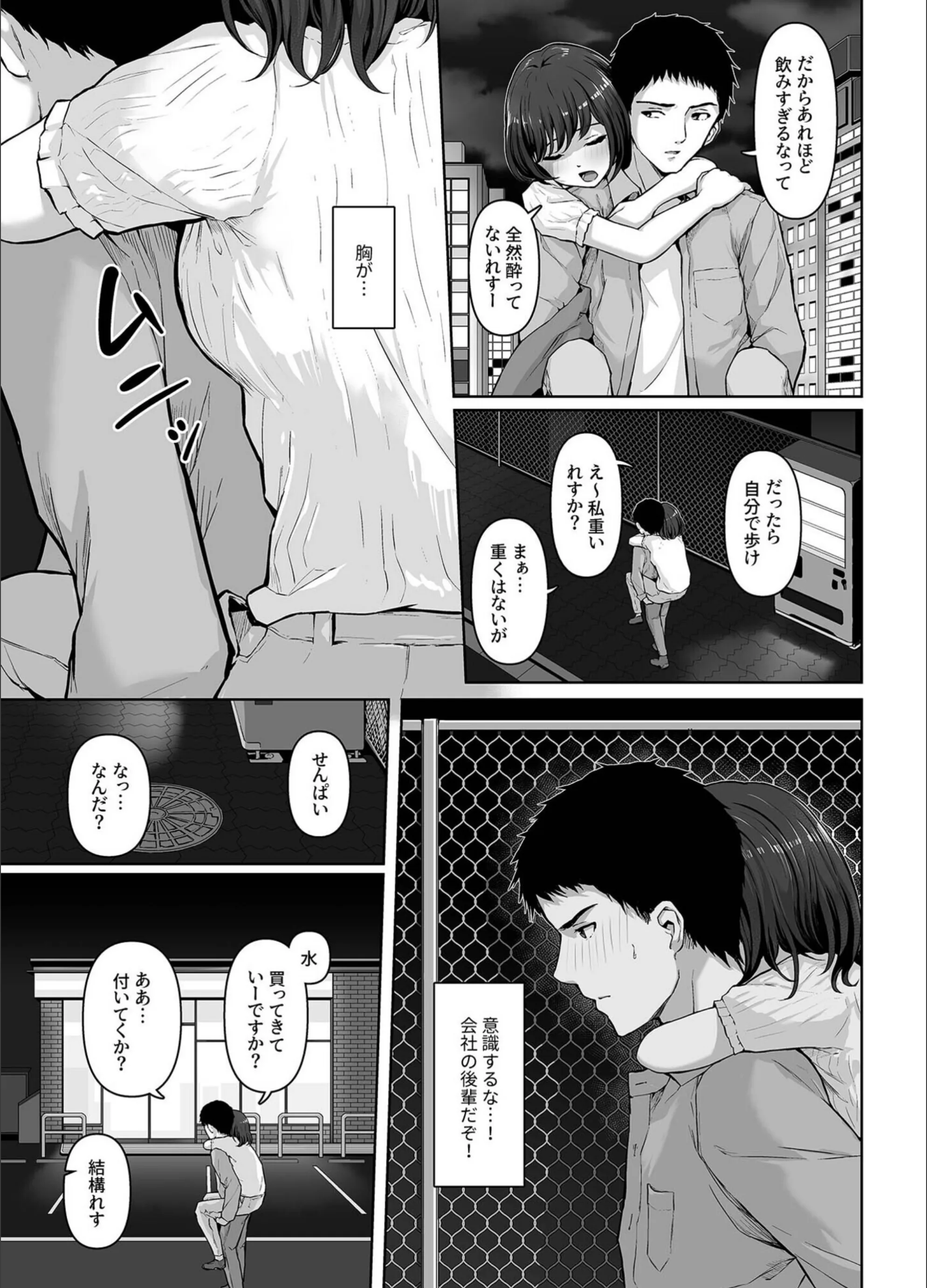 サンプル 6