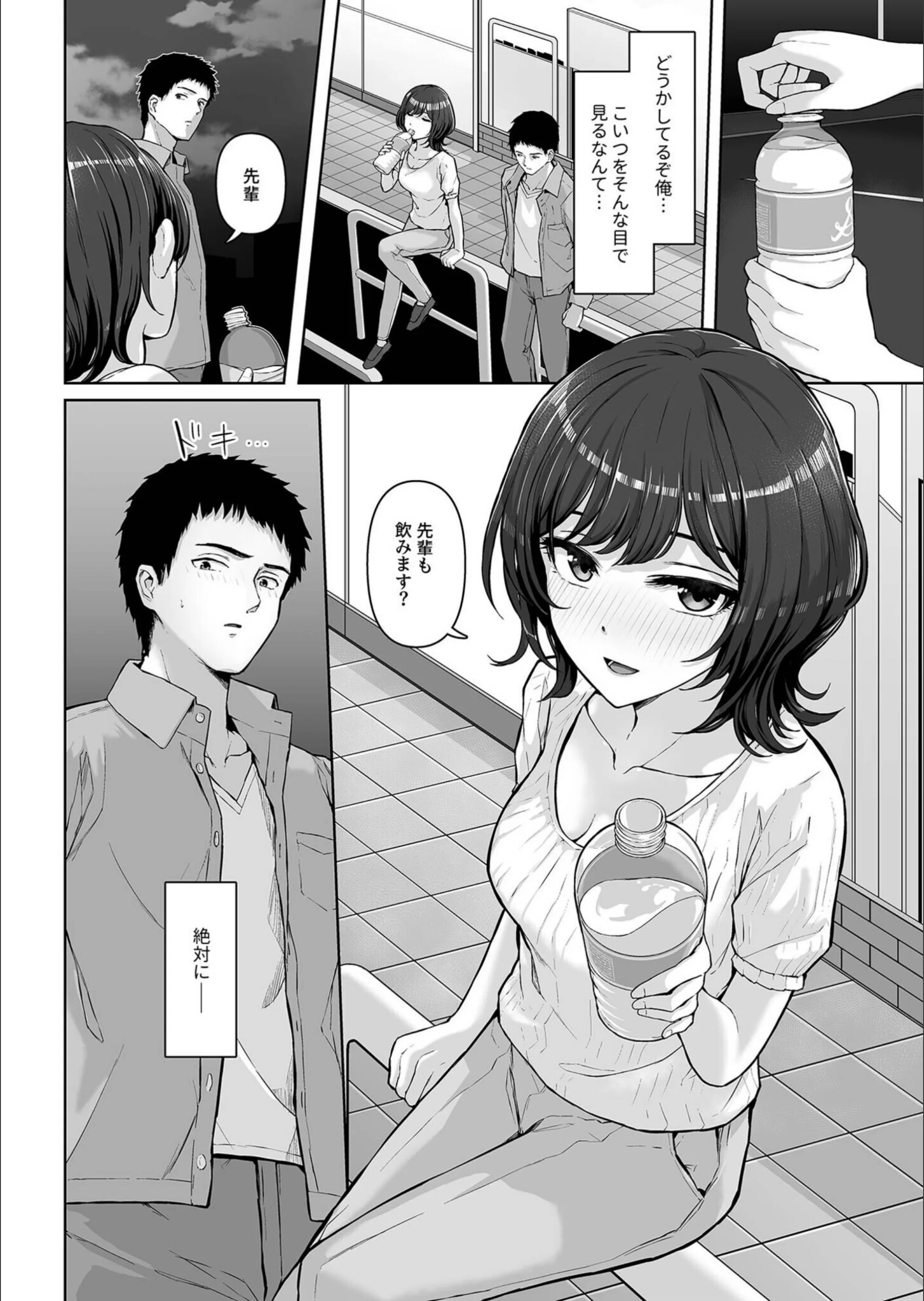 サンプル 7