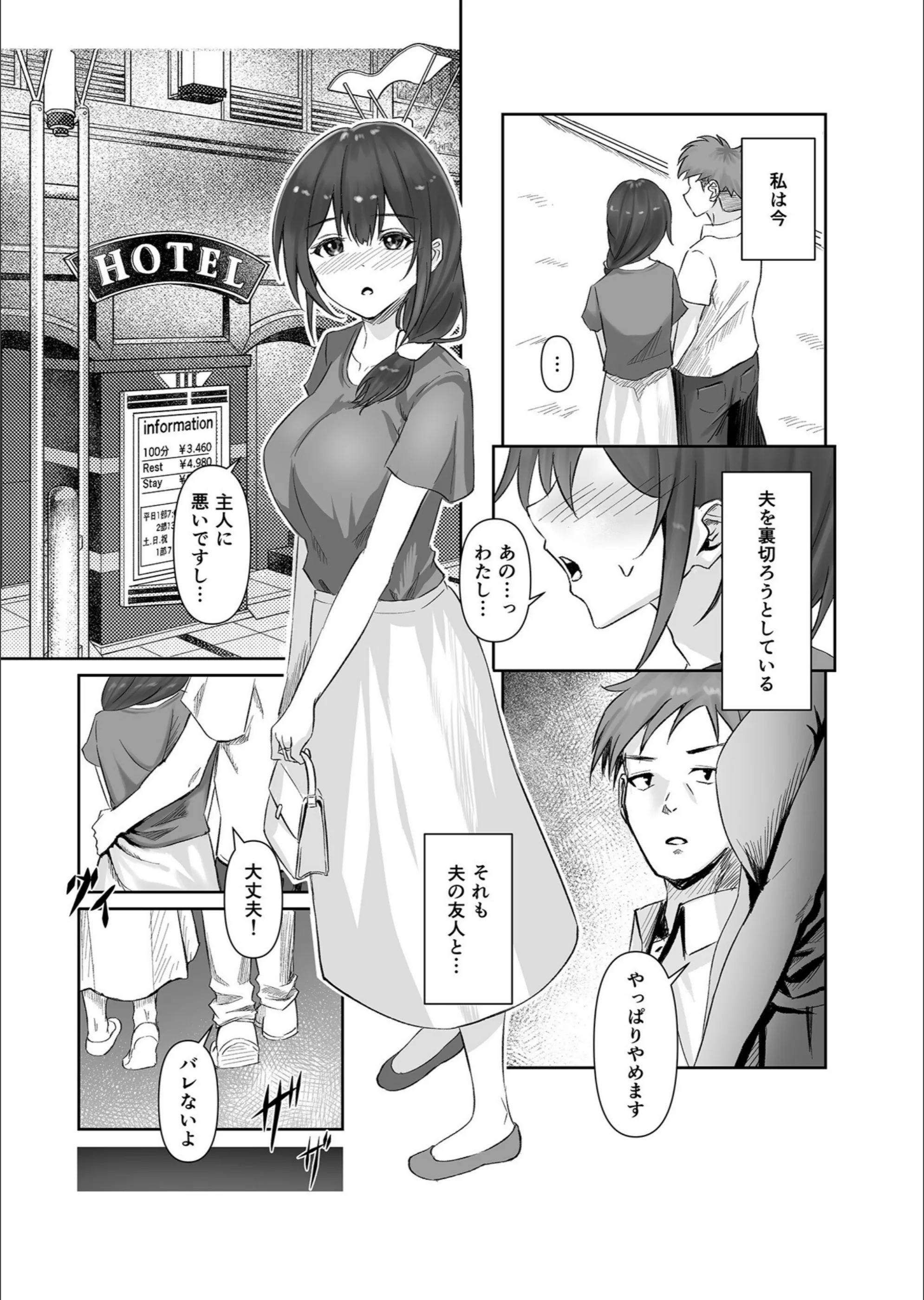 サンプル 10