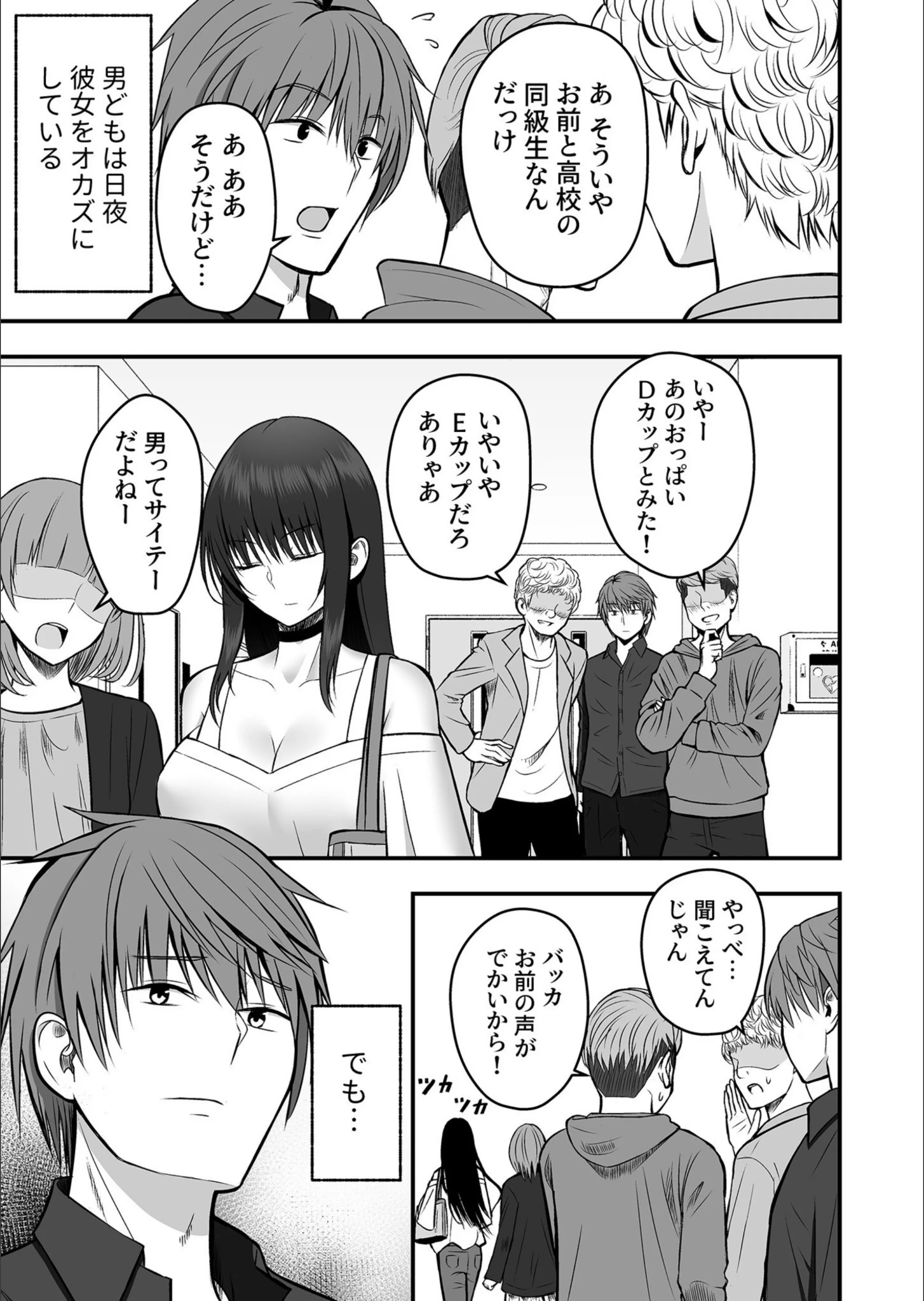 サンプル 4