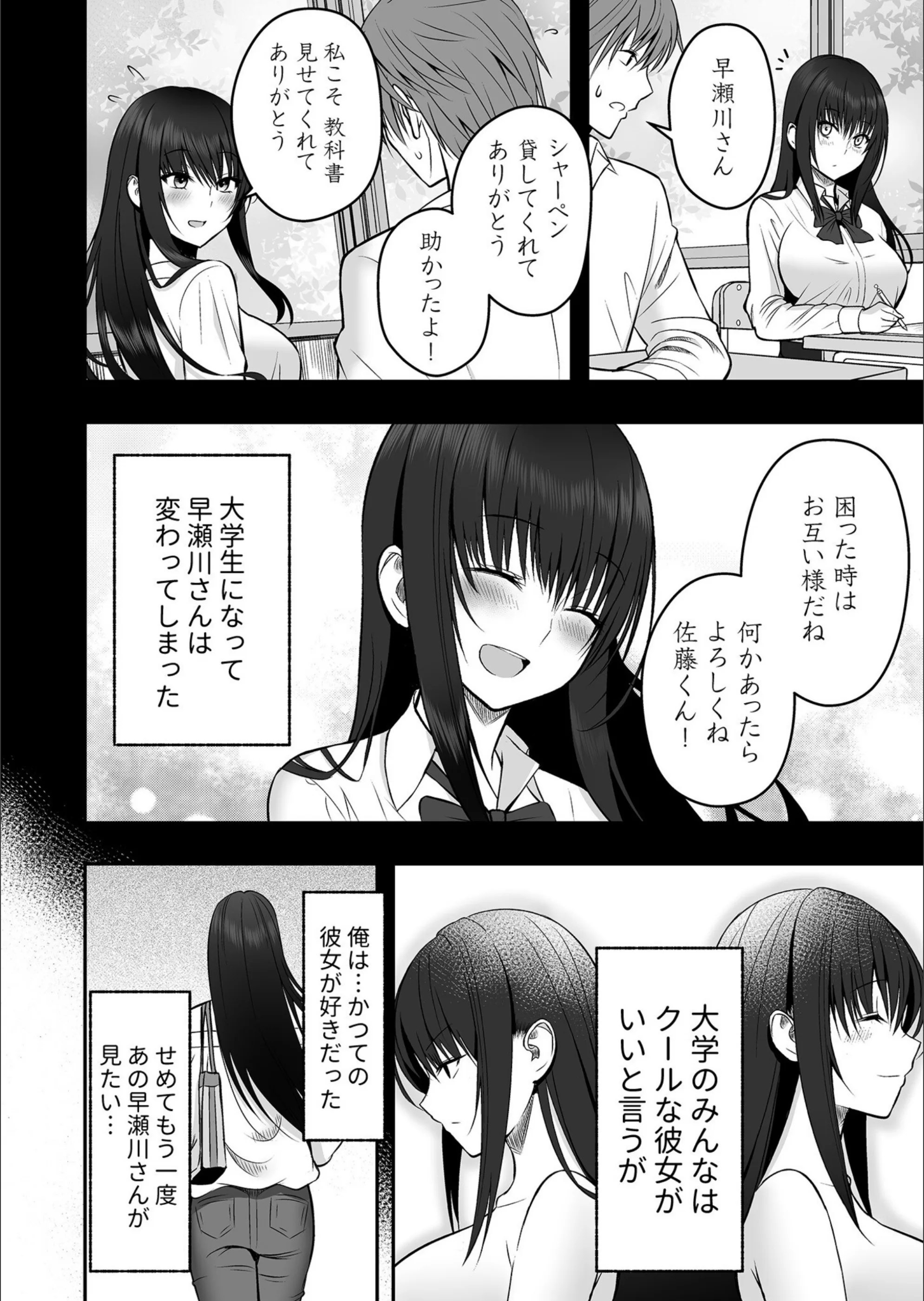 サンプル 5