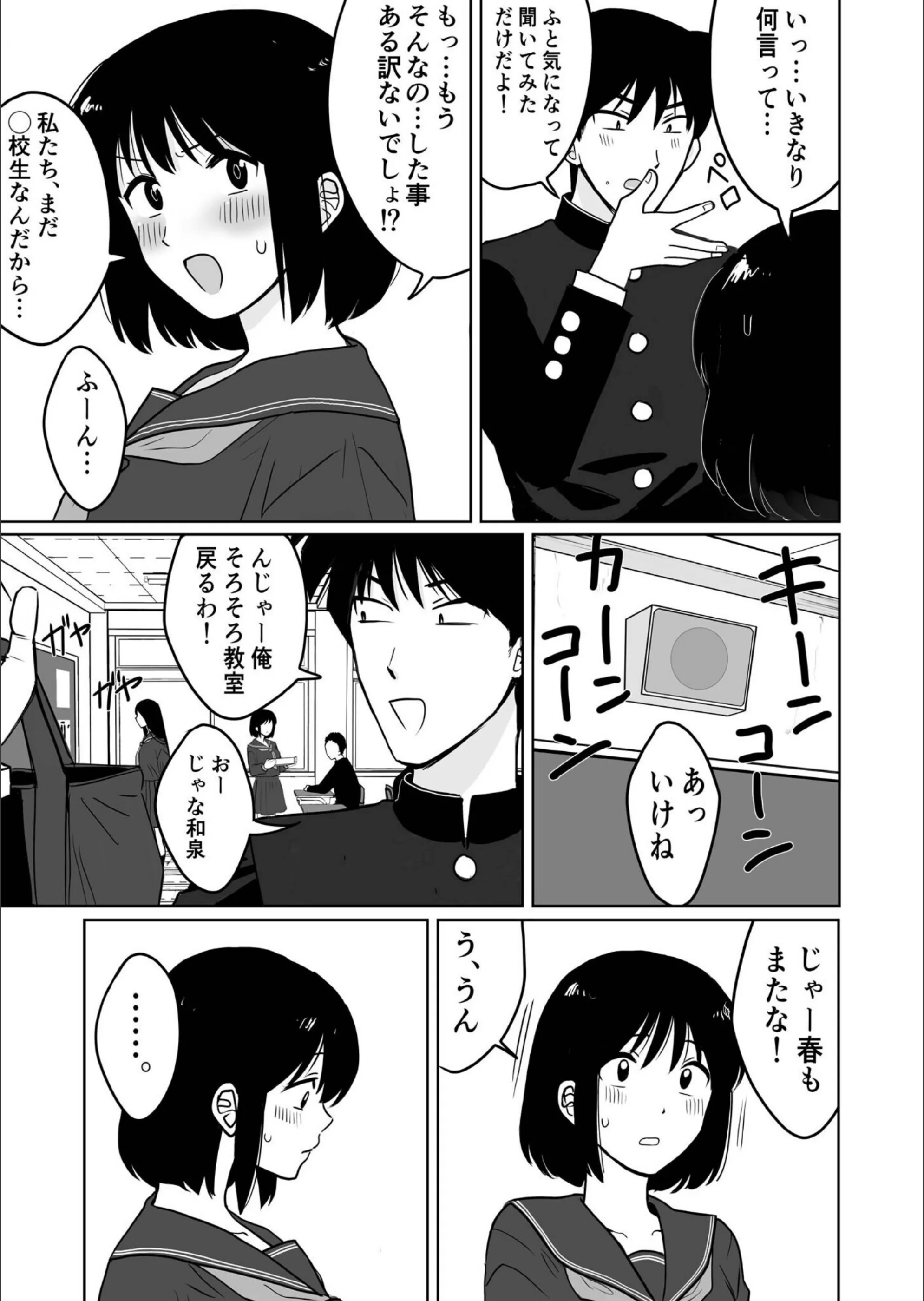 サンプル 6