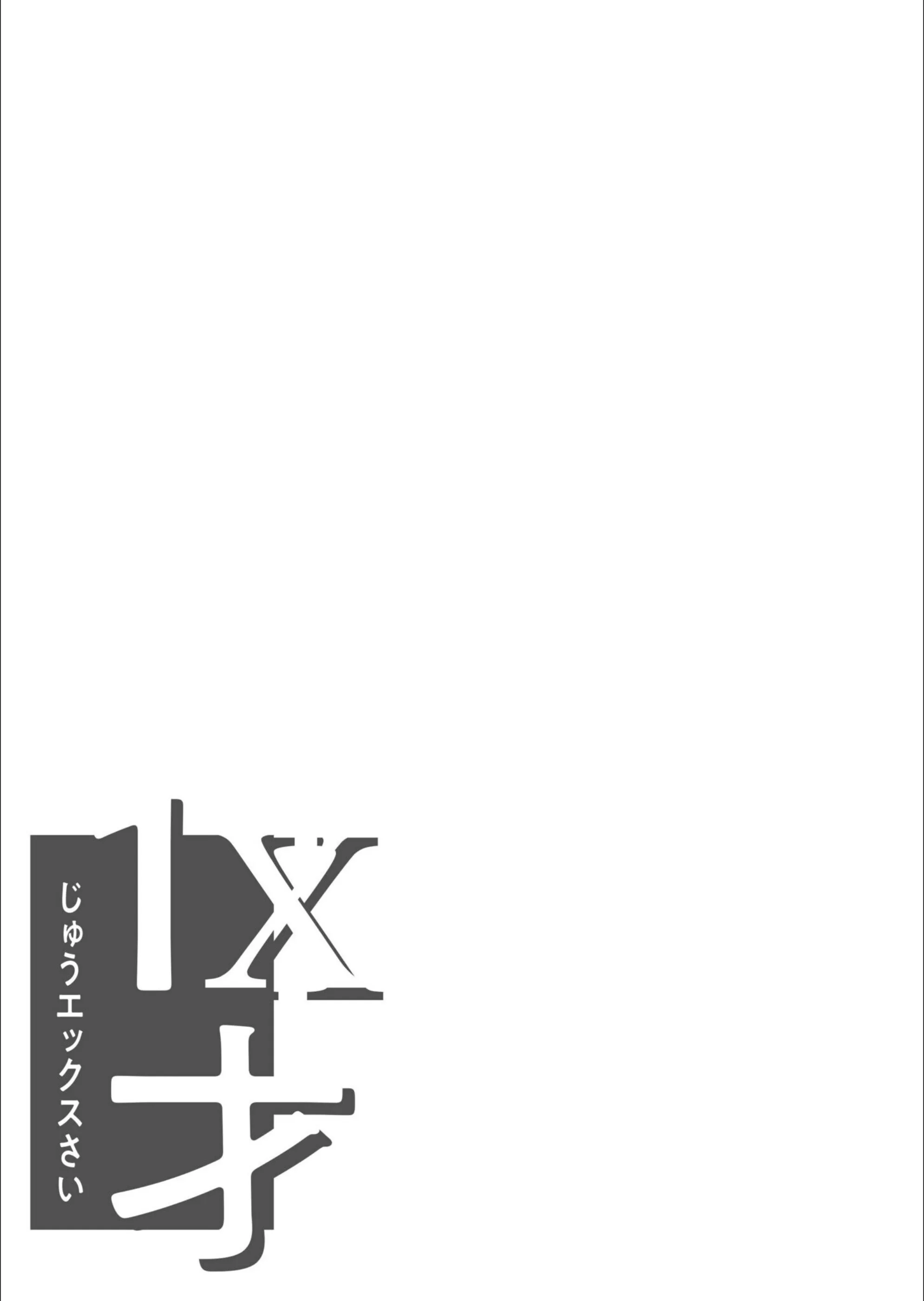 サンプル 8