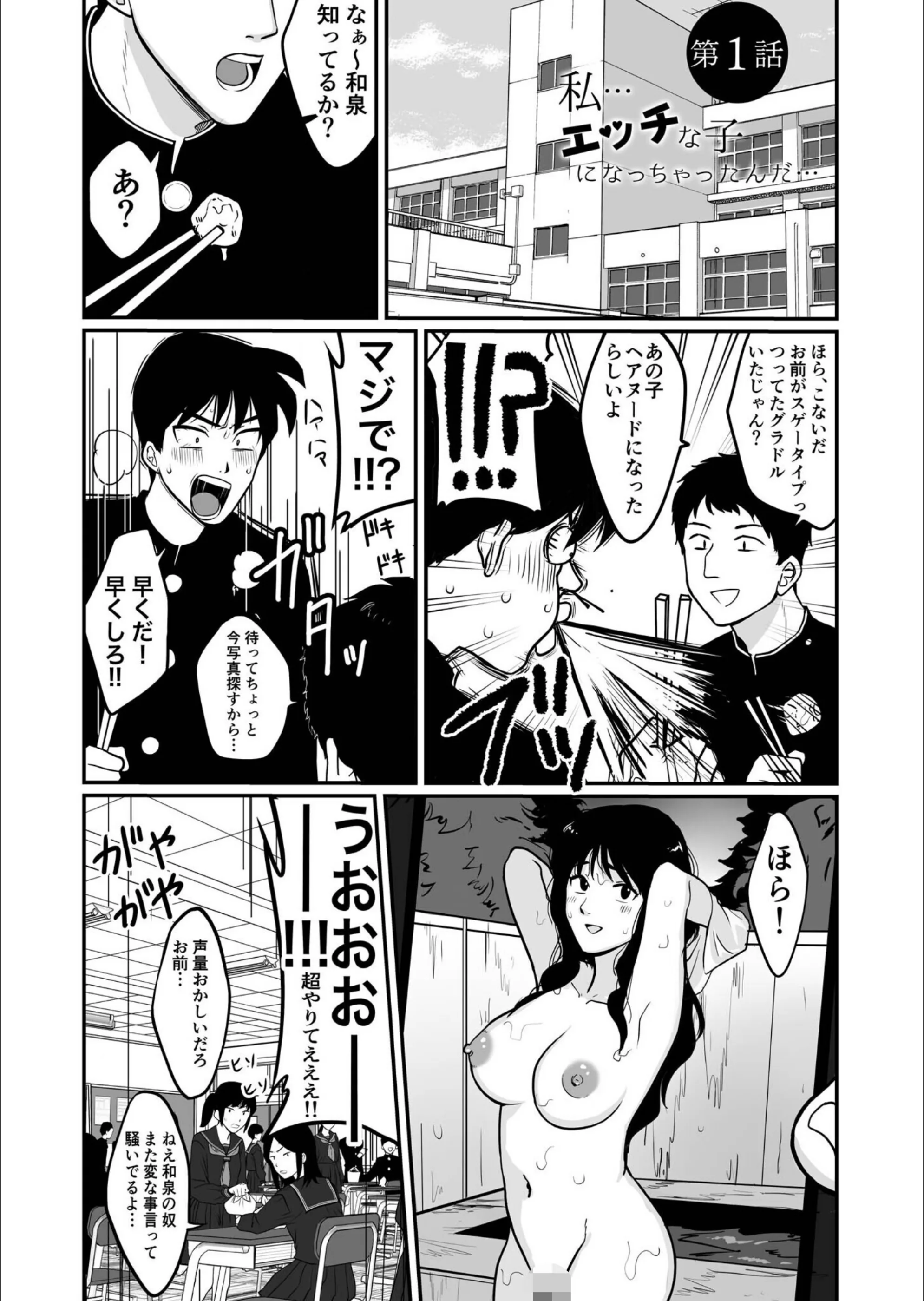 サンプル 9
