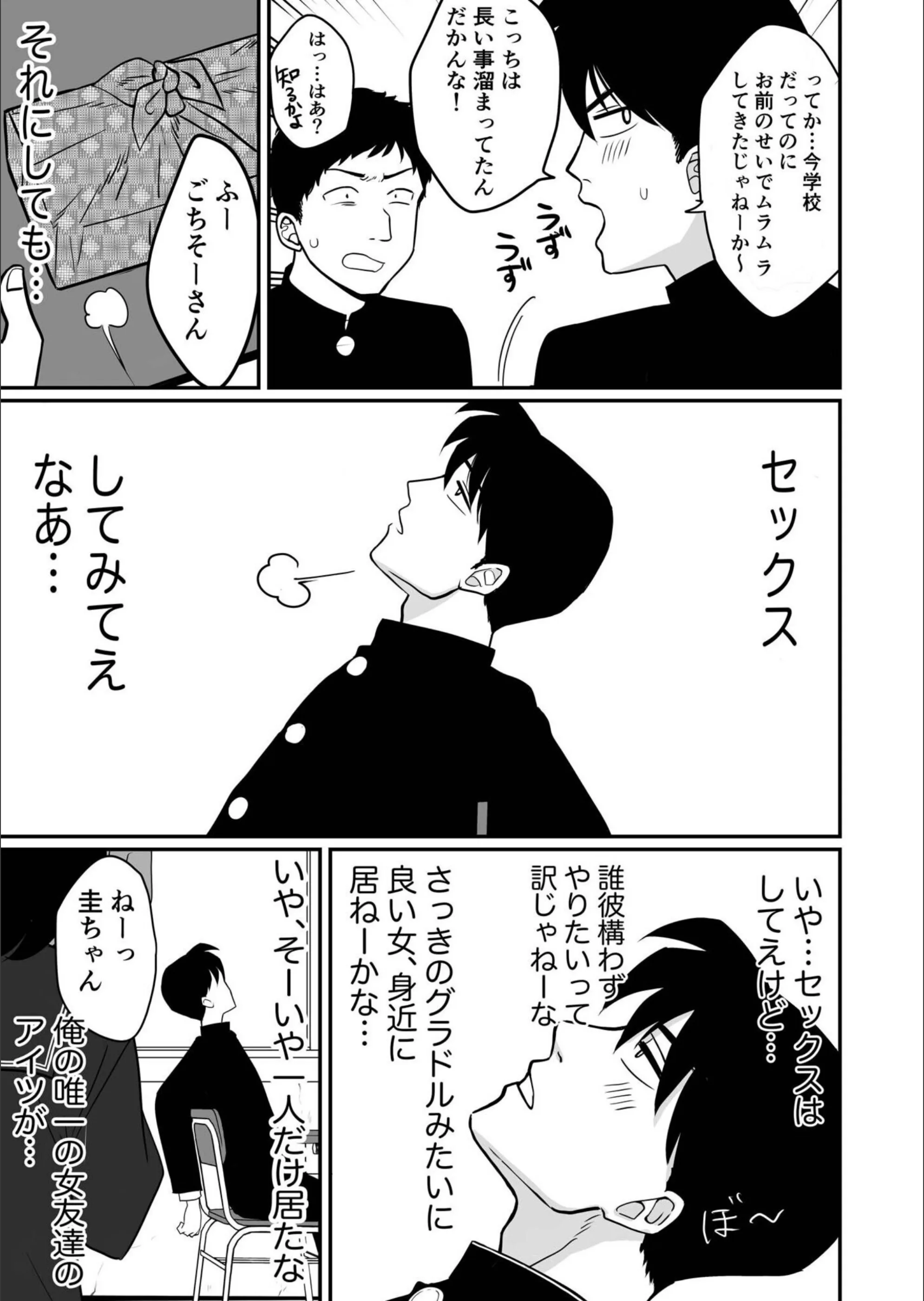 サンプル 10