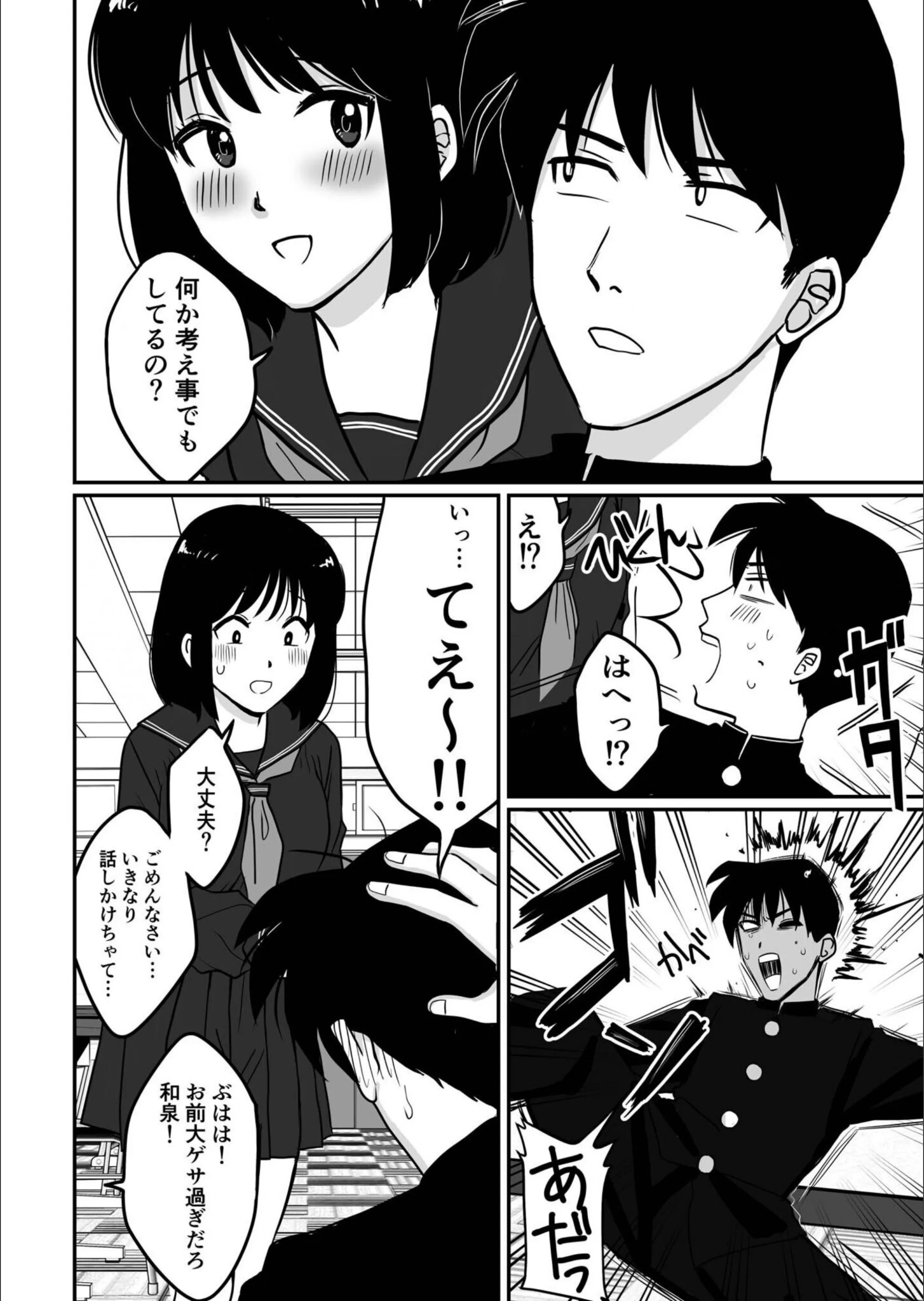 サンプル 11