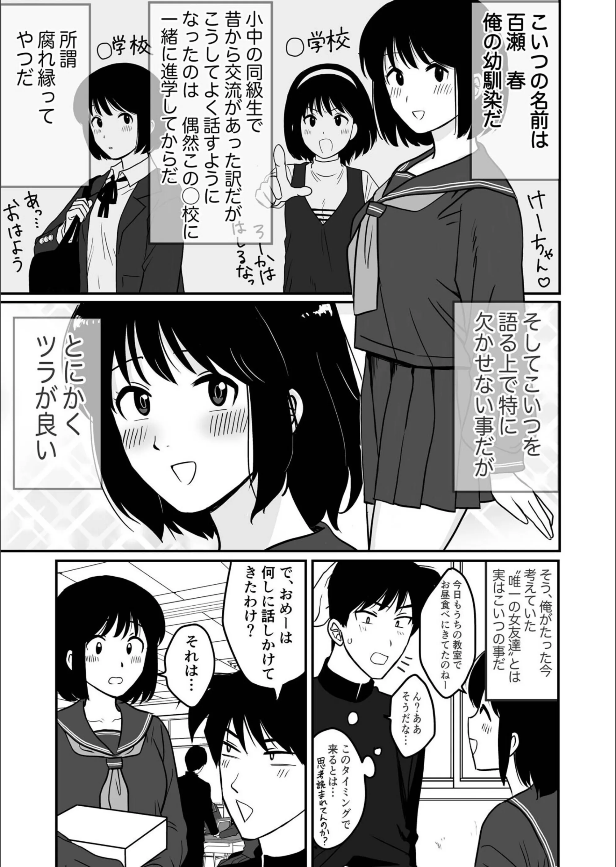 サンプル 12
