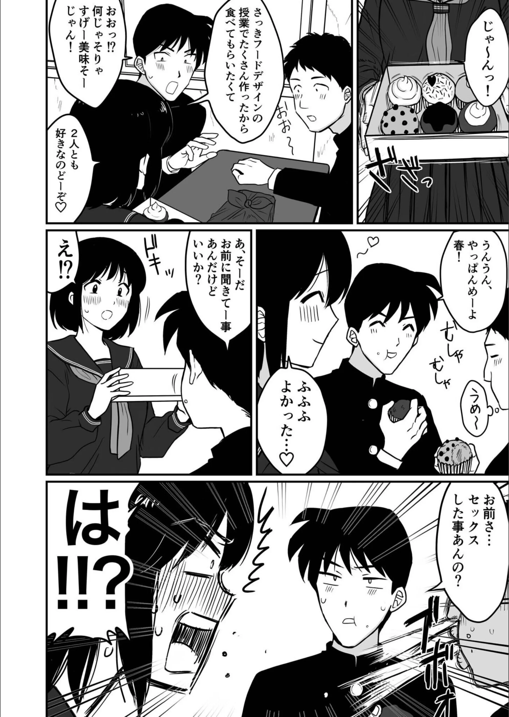 サンプル 13