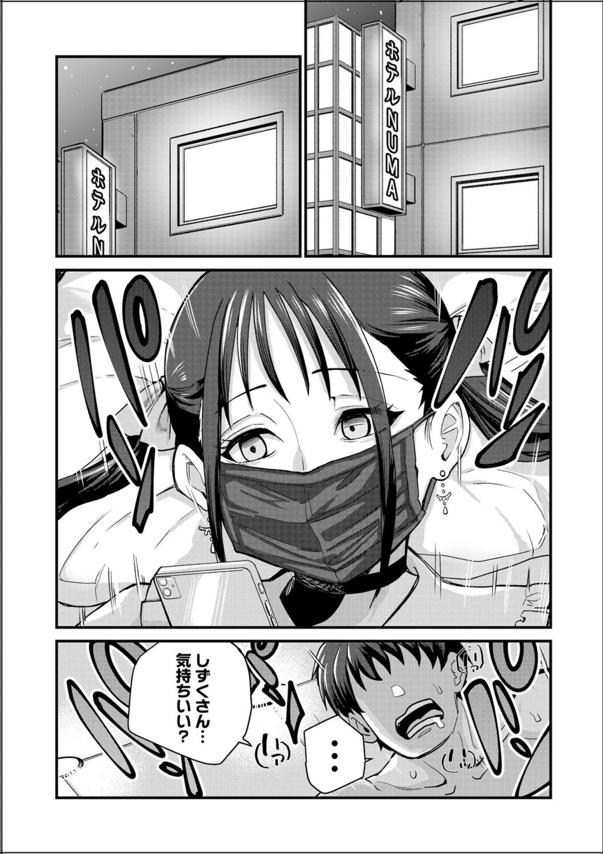 サンプル 3