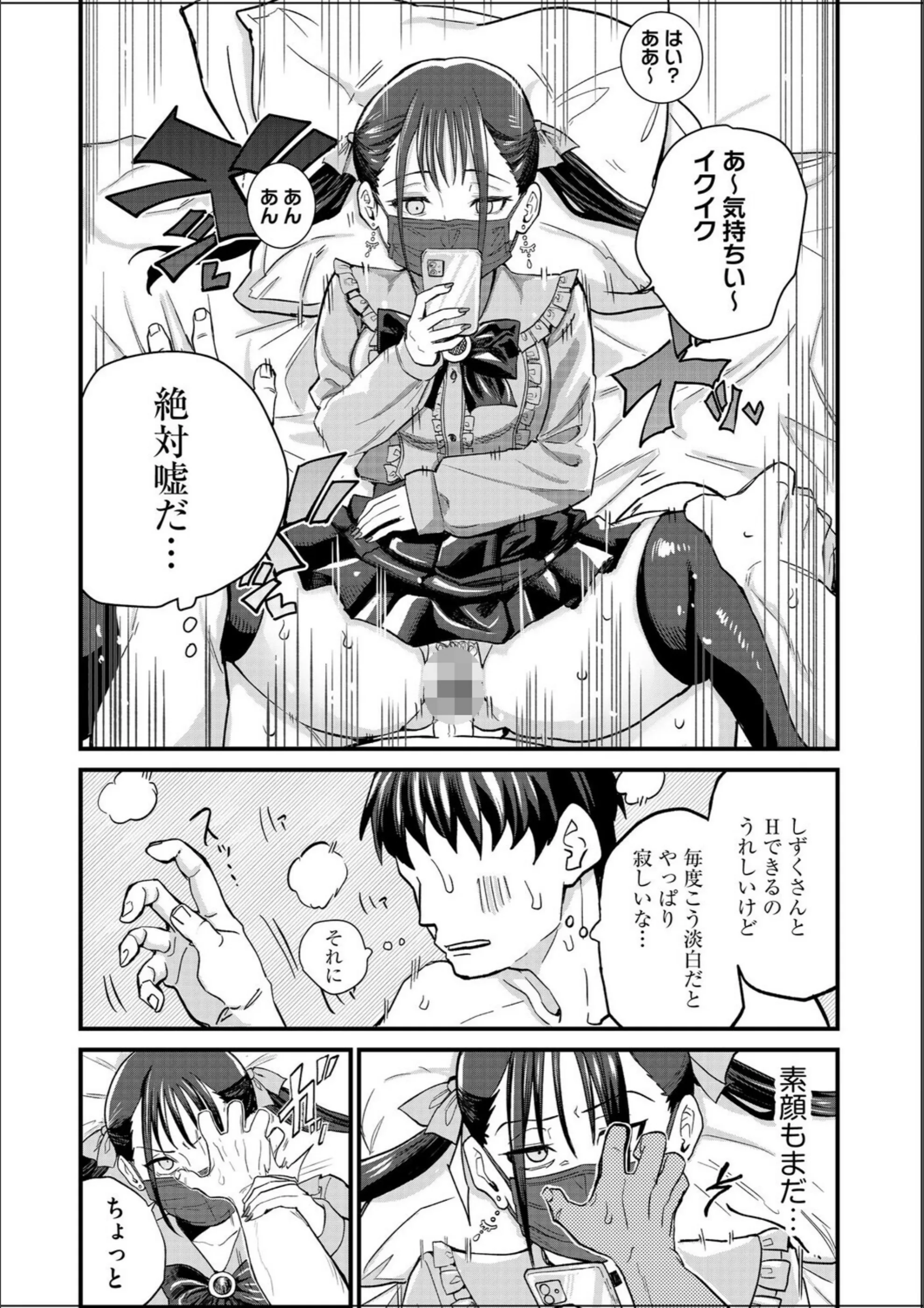 サンプル 4
