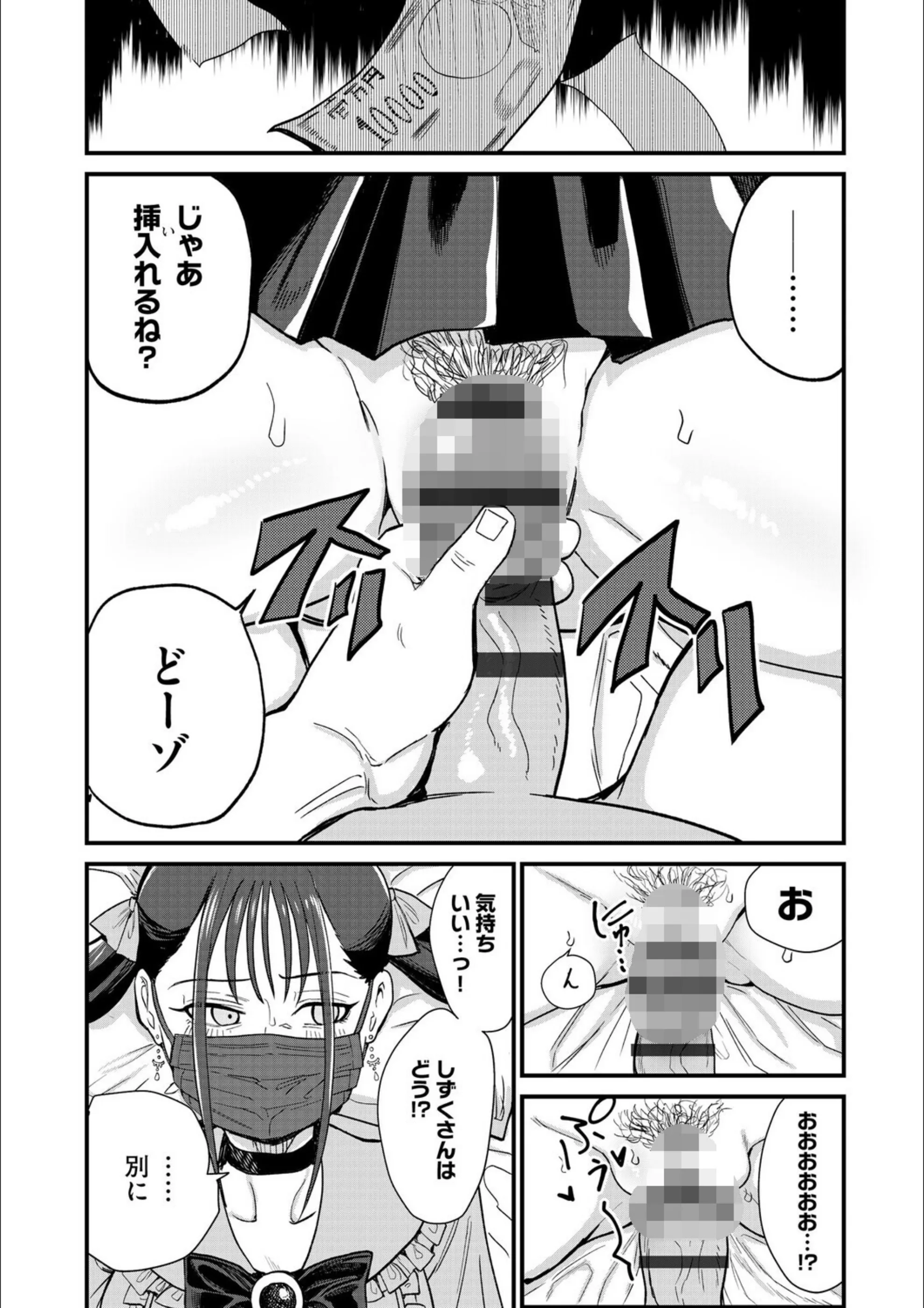 サンプル 7