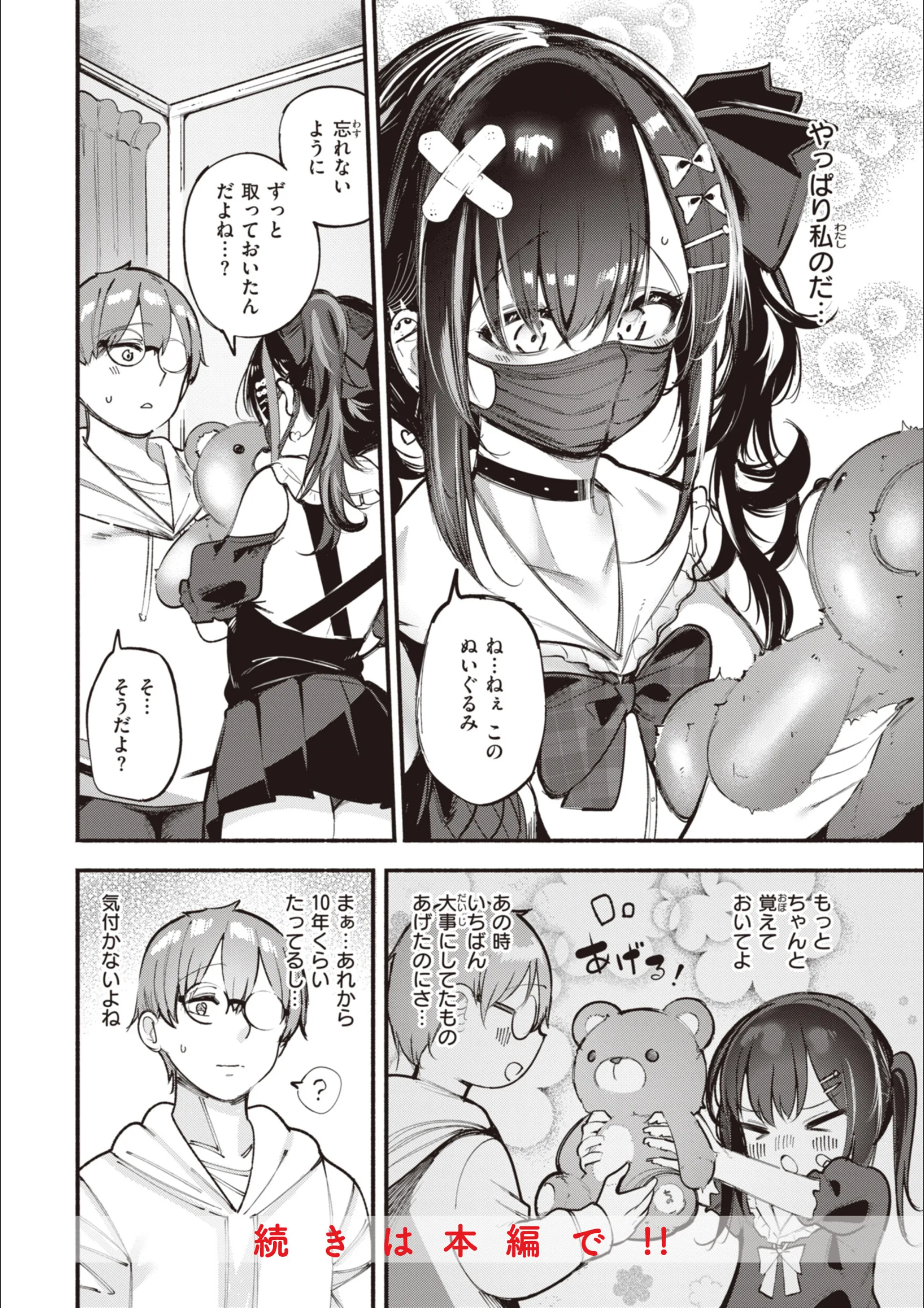サンプル 8