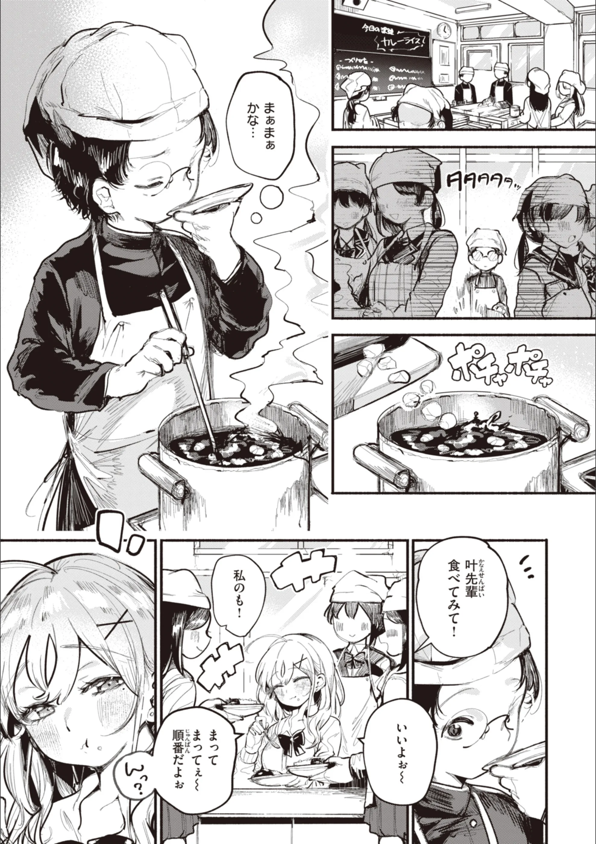 サンプル 13