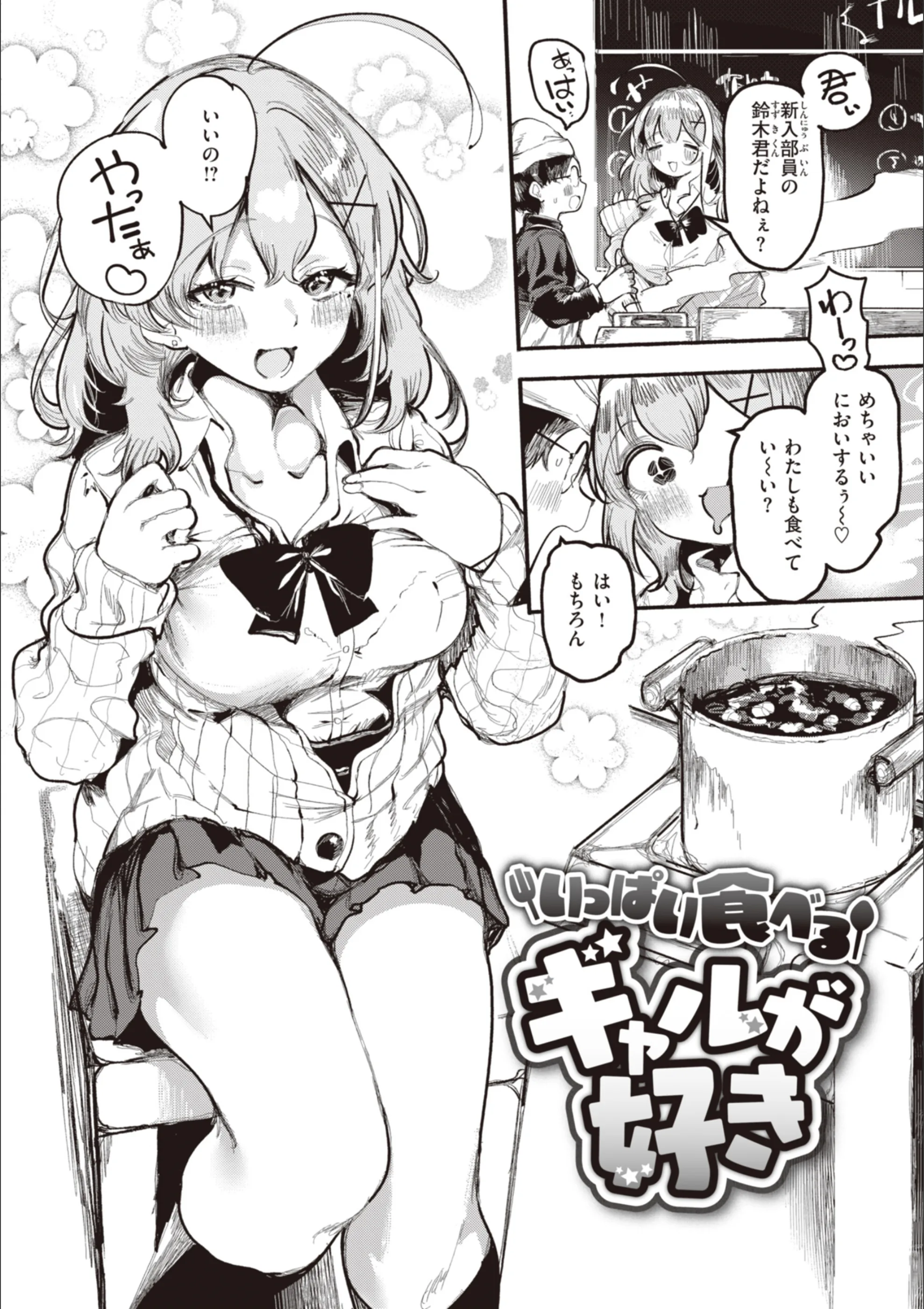 サンプル 14