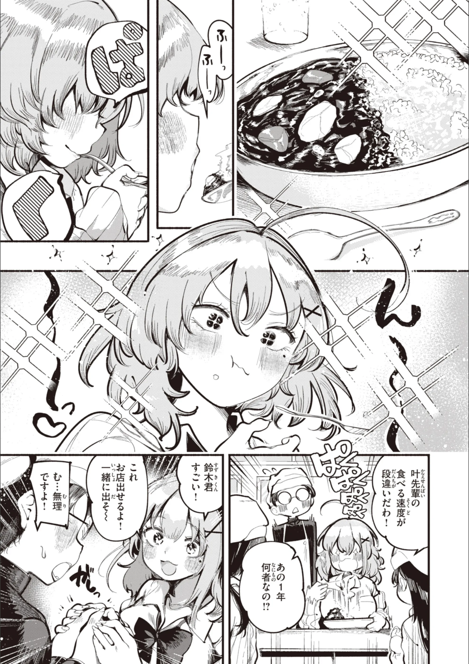 サンプル 15