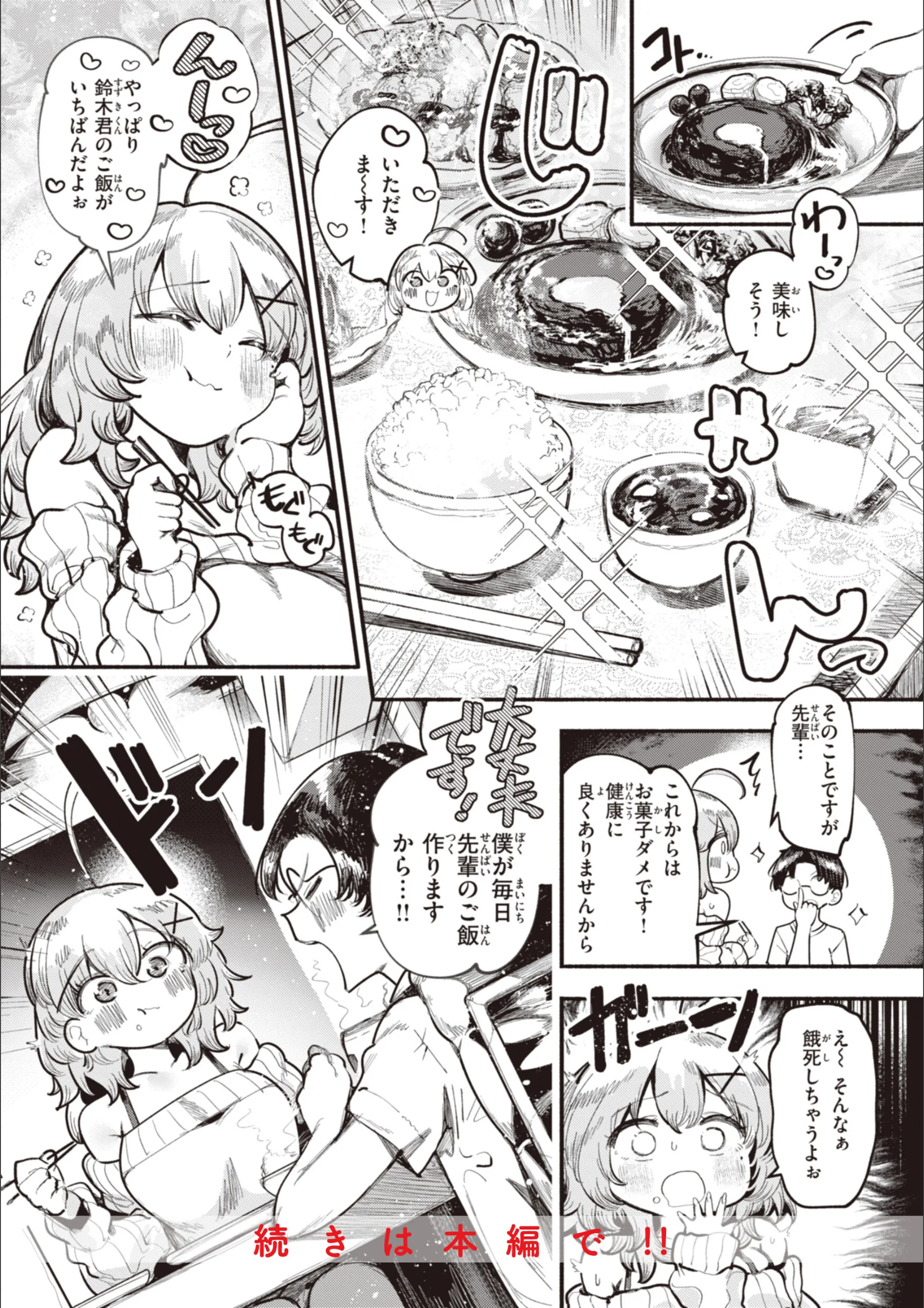 サンプル 19