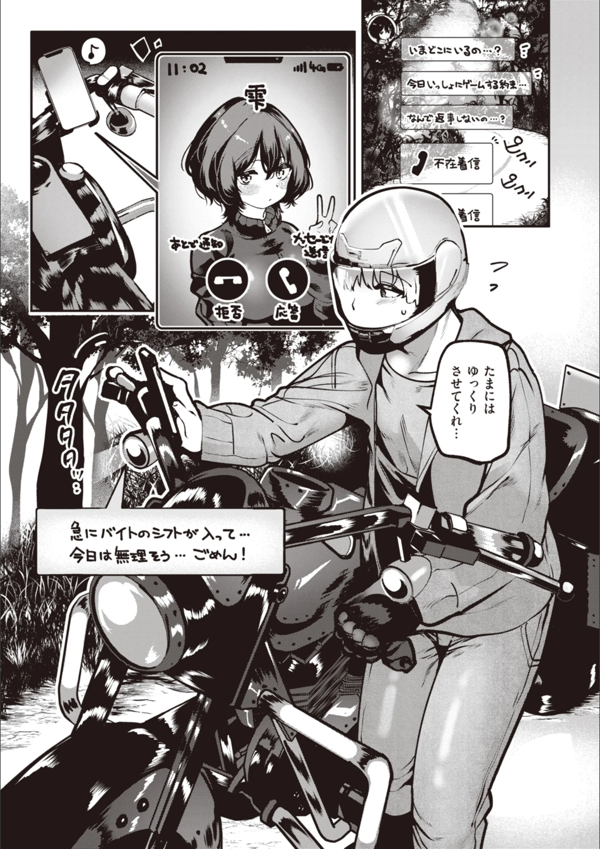 サンプル 20