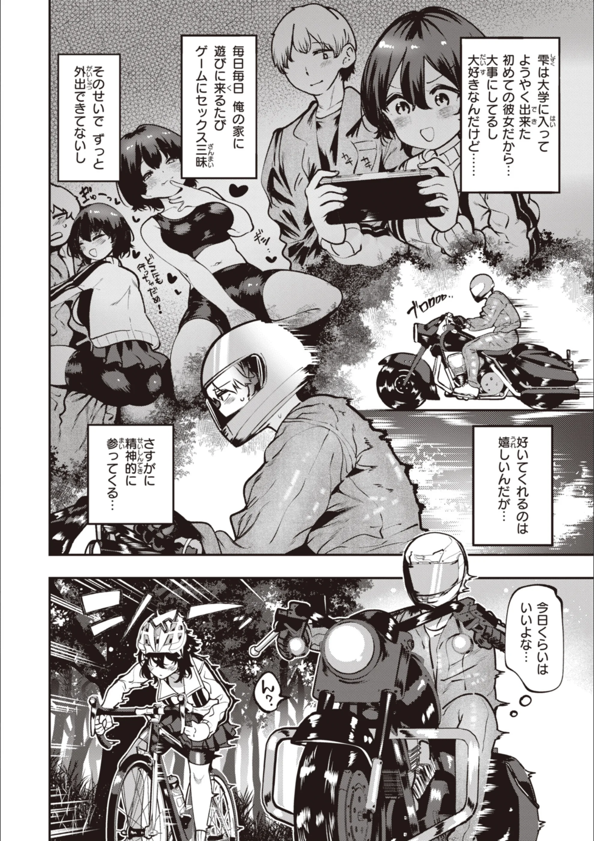 サンプル 21