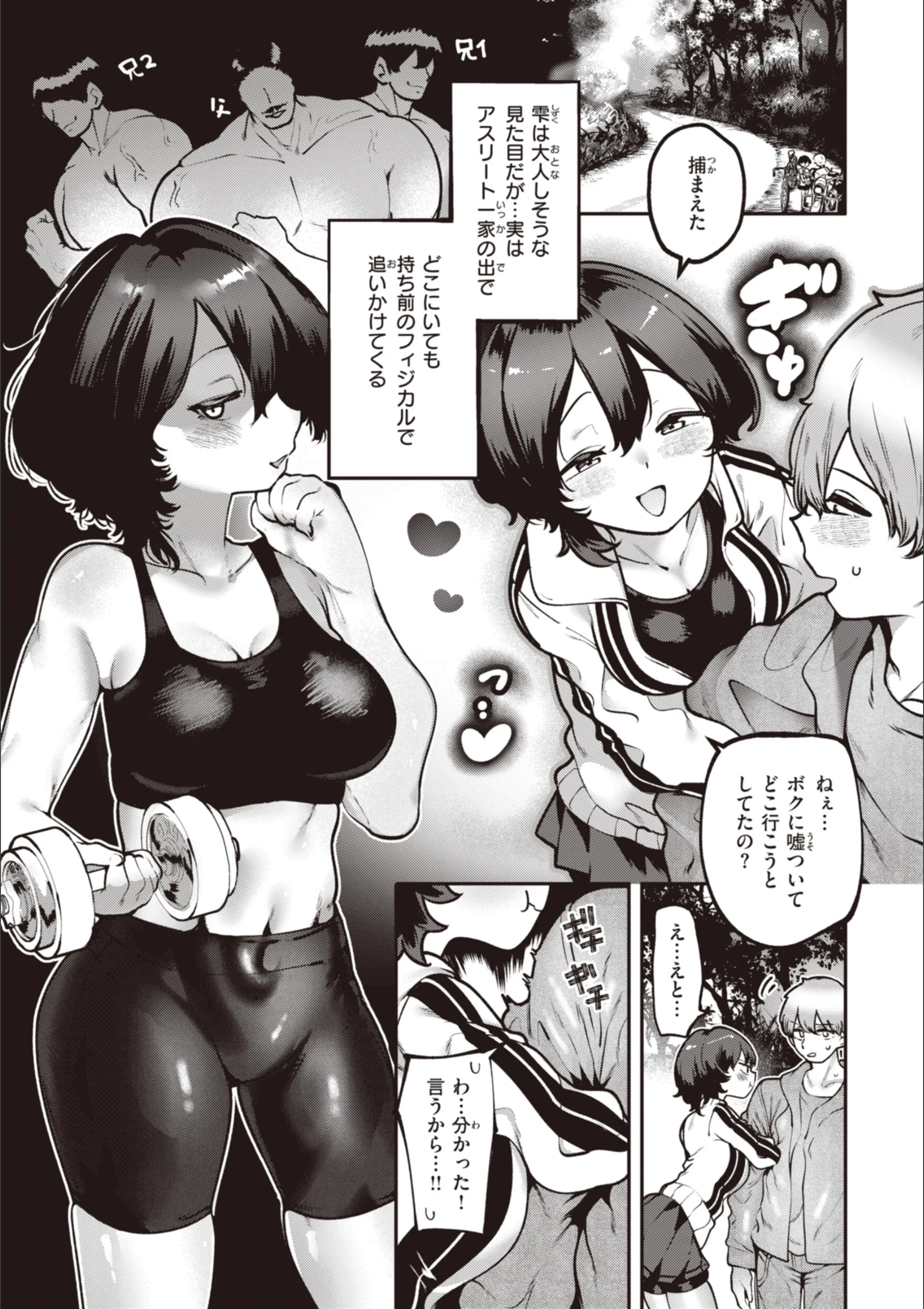 サンプル 24