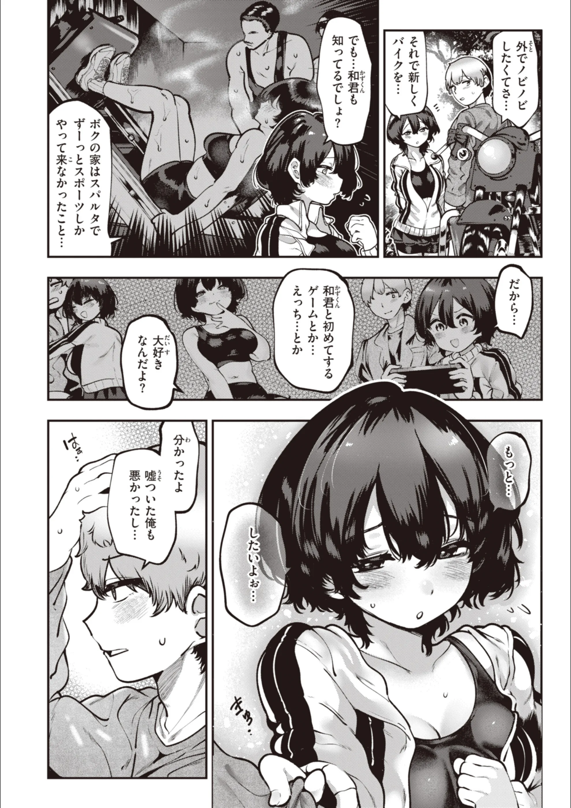 サンプル 25