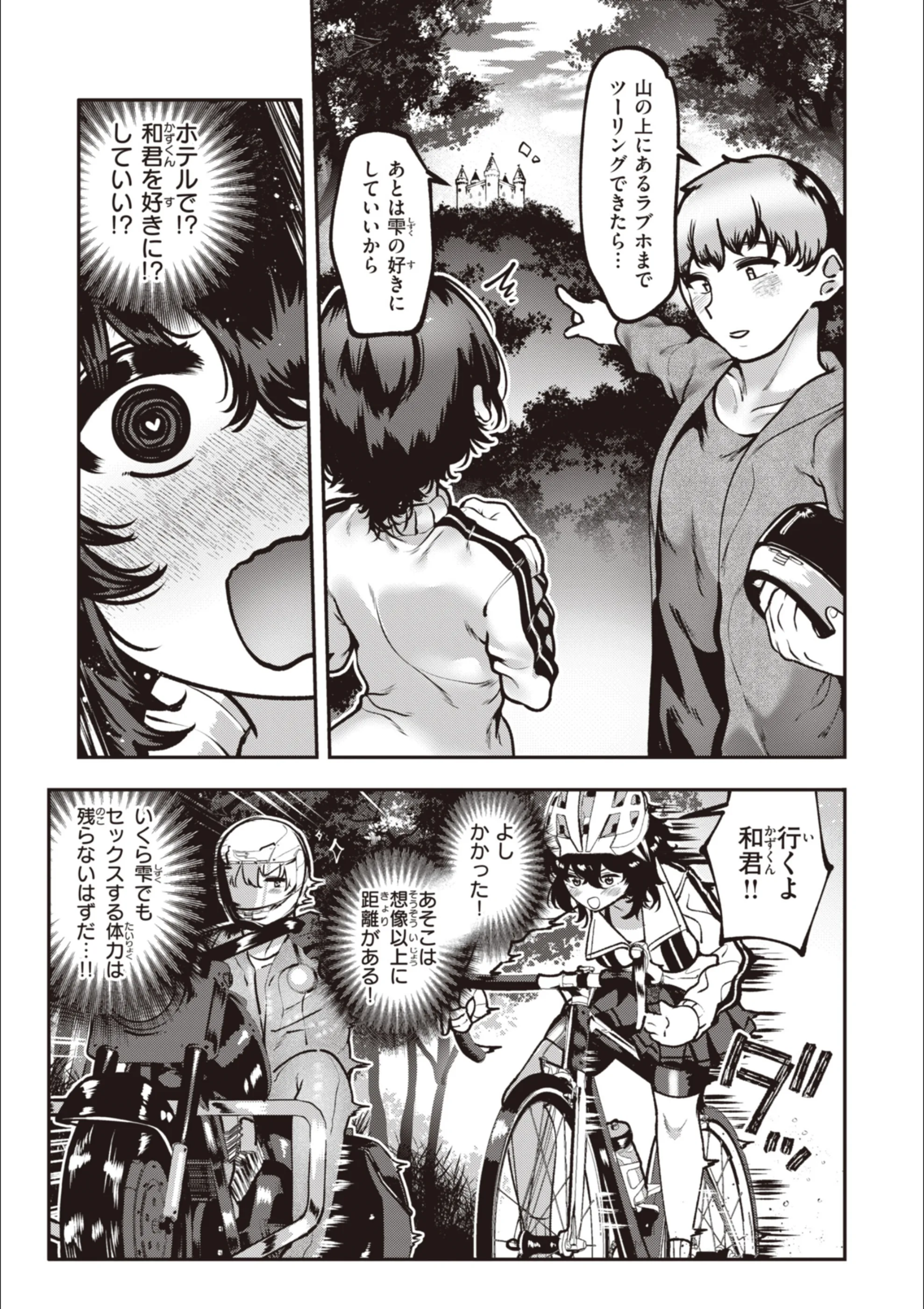サンプル 26