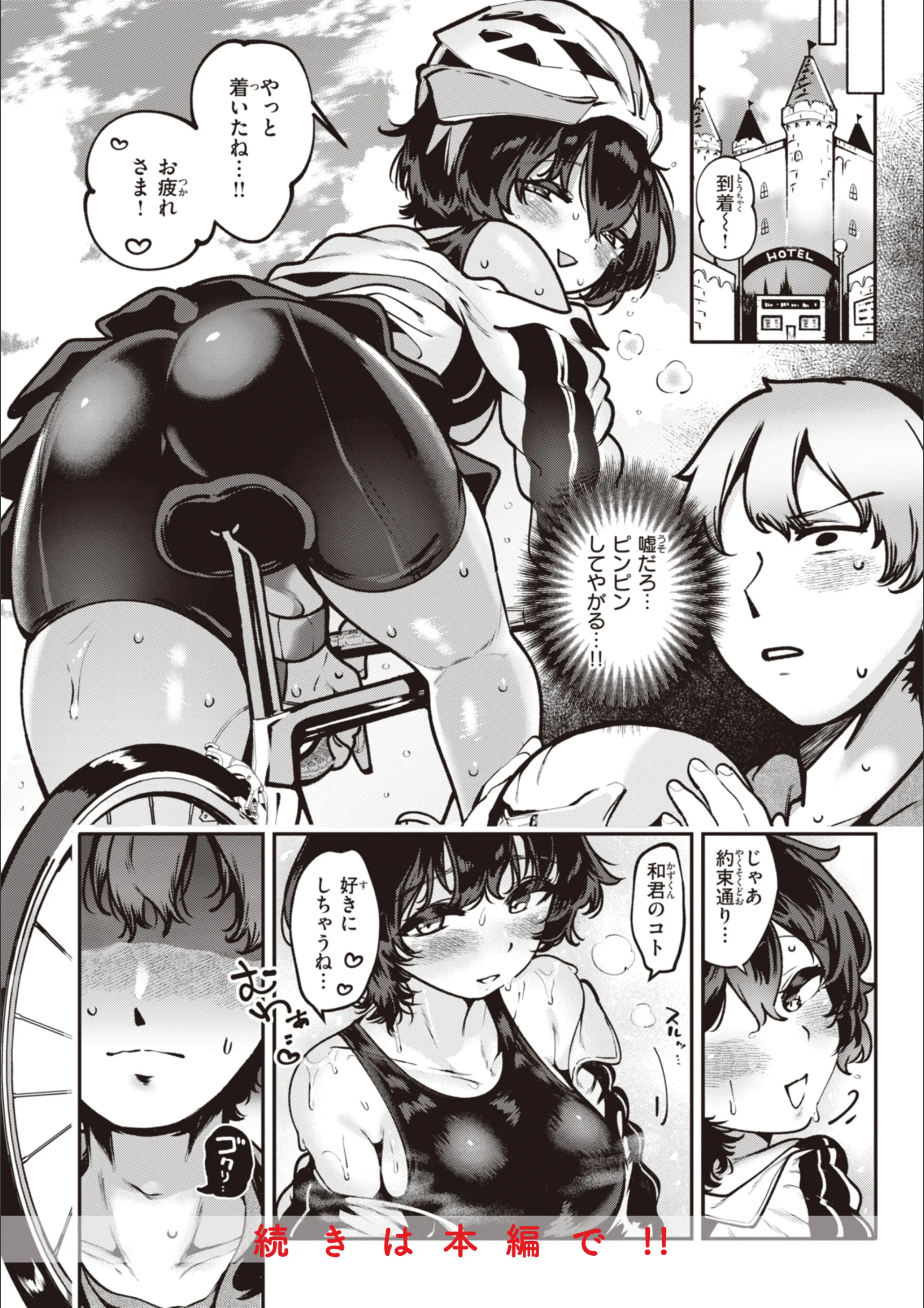 サンプル 27