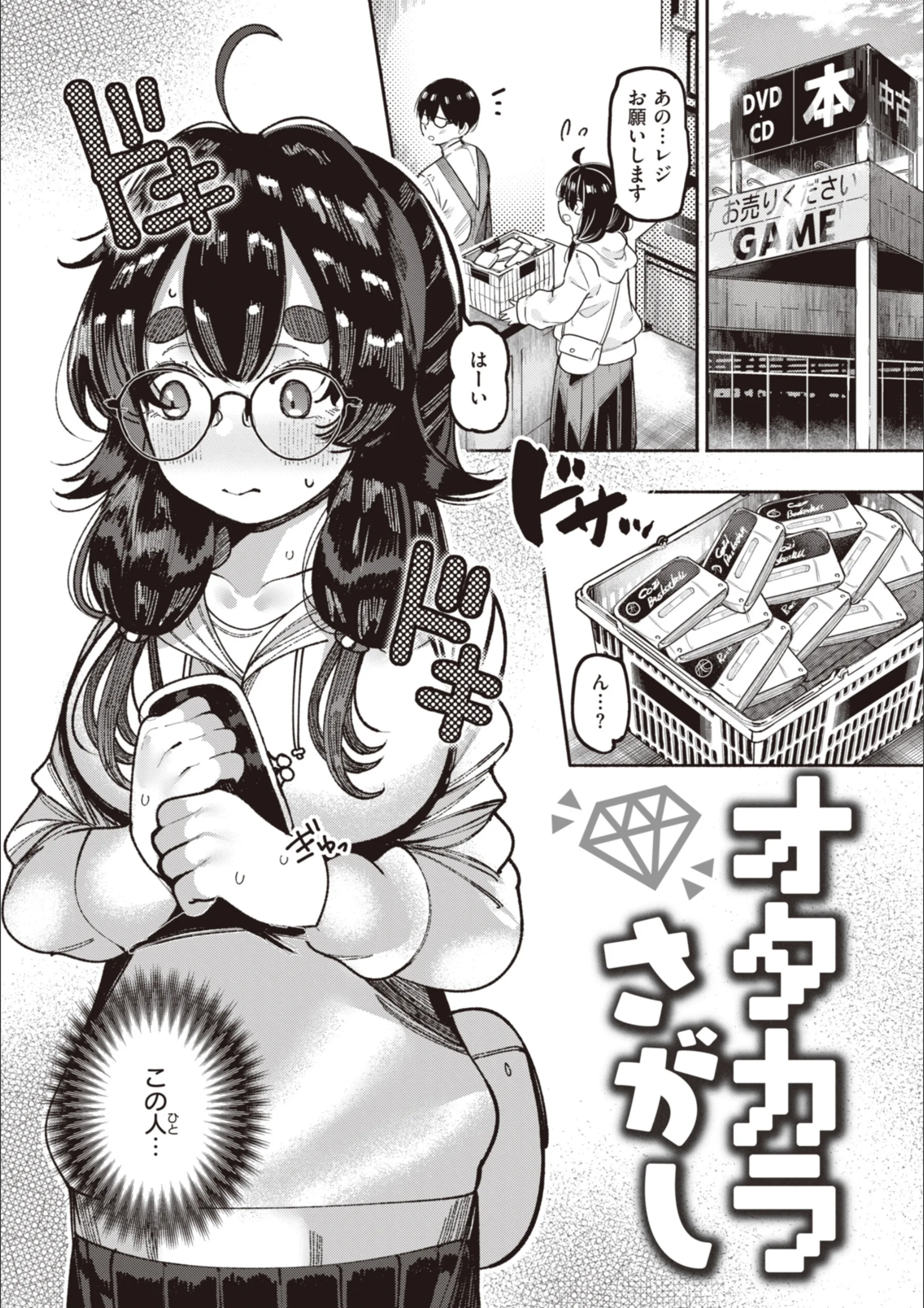 サンプル 28