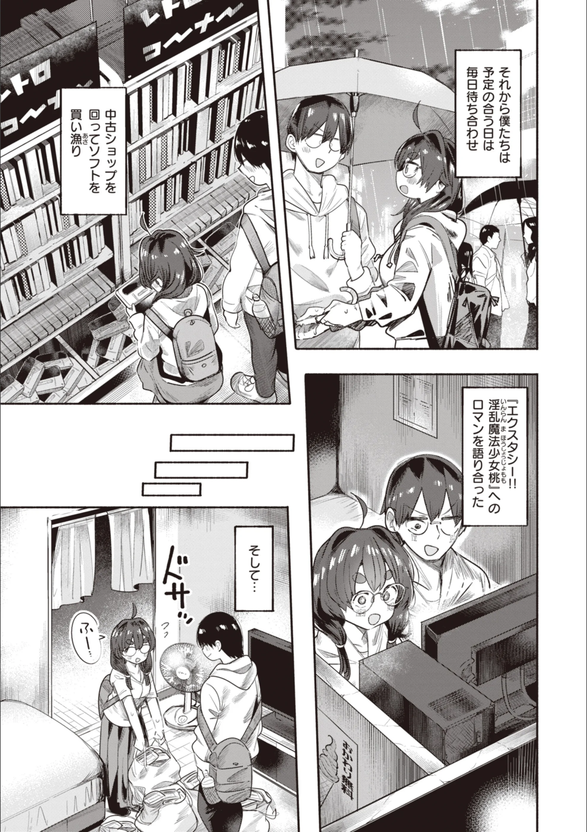 サンプル 31