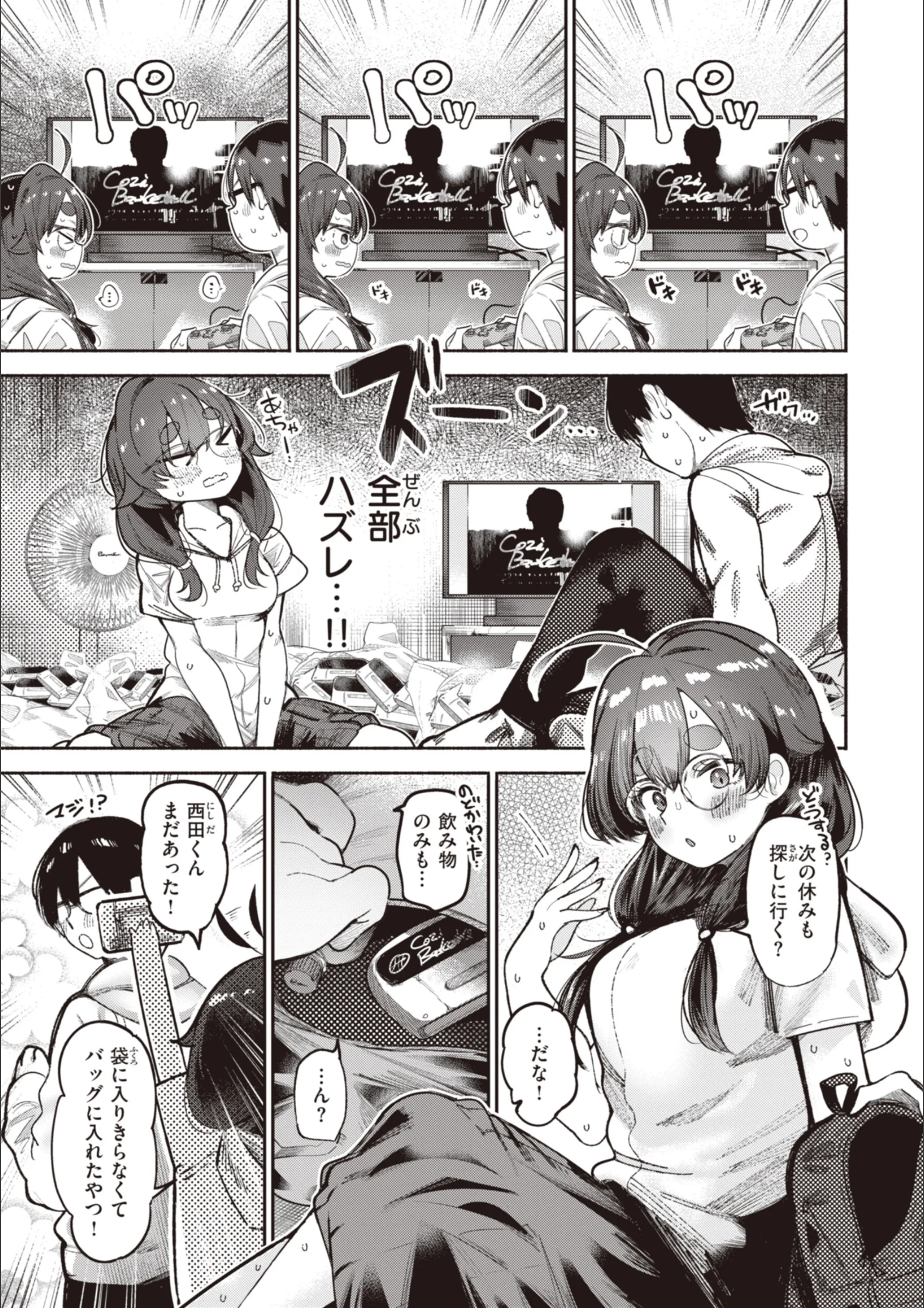 サンプル 33