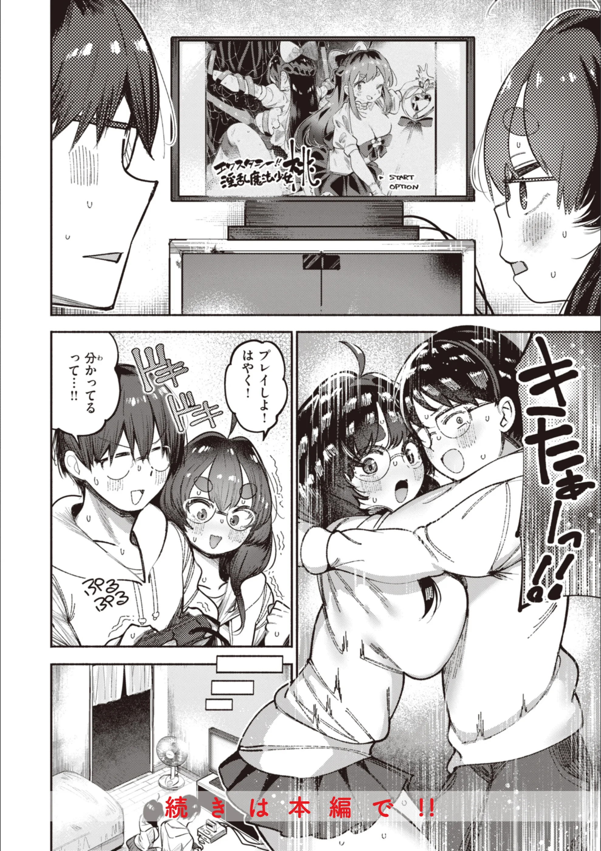 サンプル 34