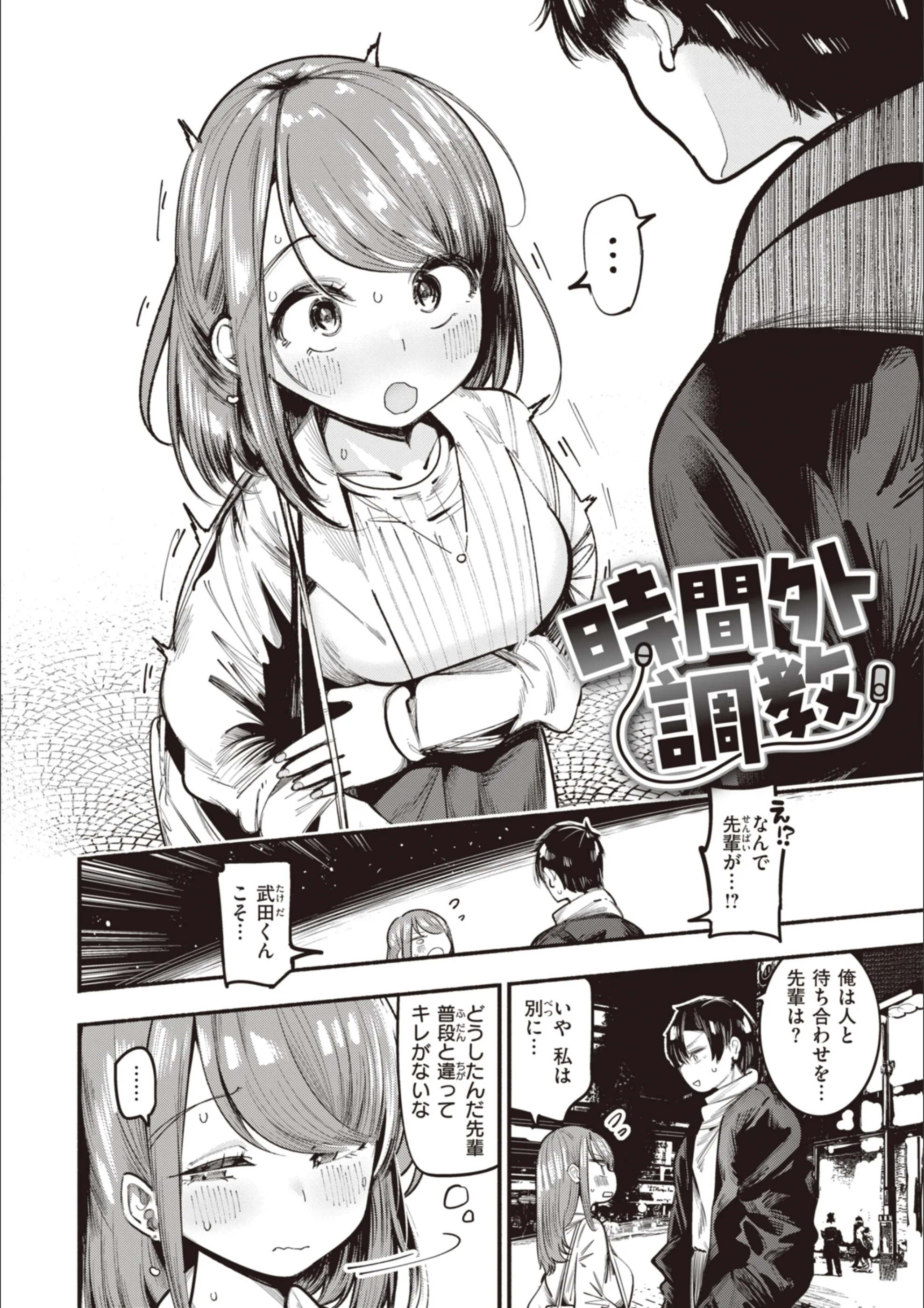 サンプル 37