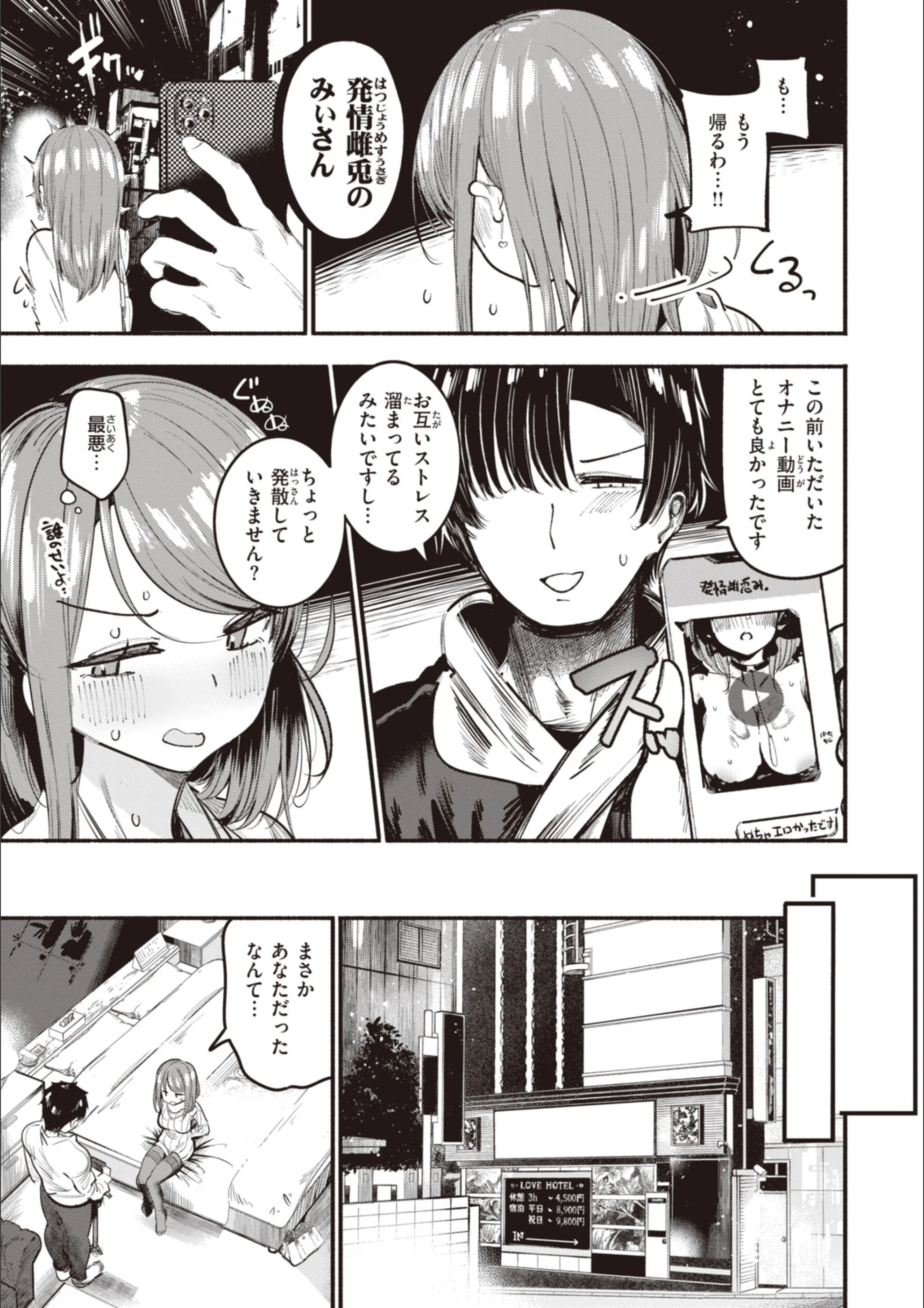 サンプル 39