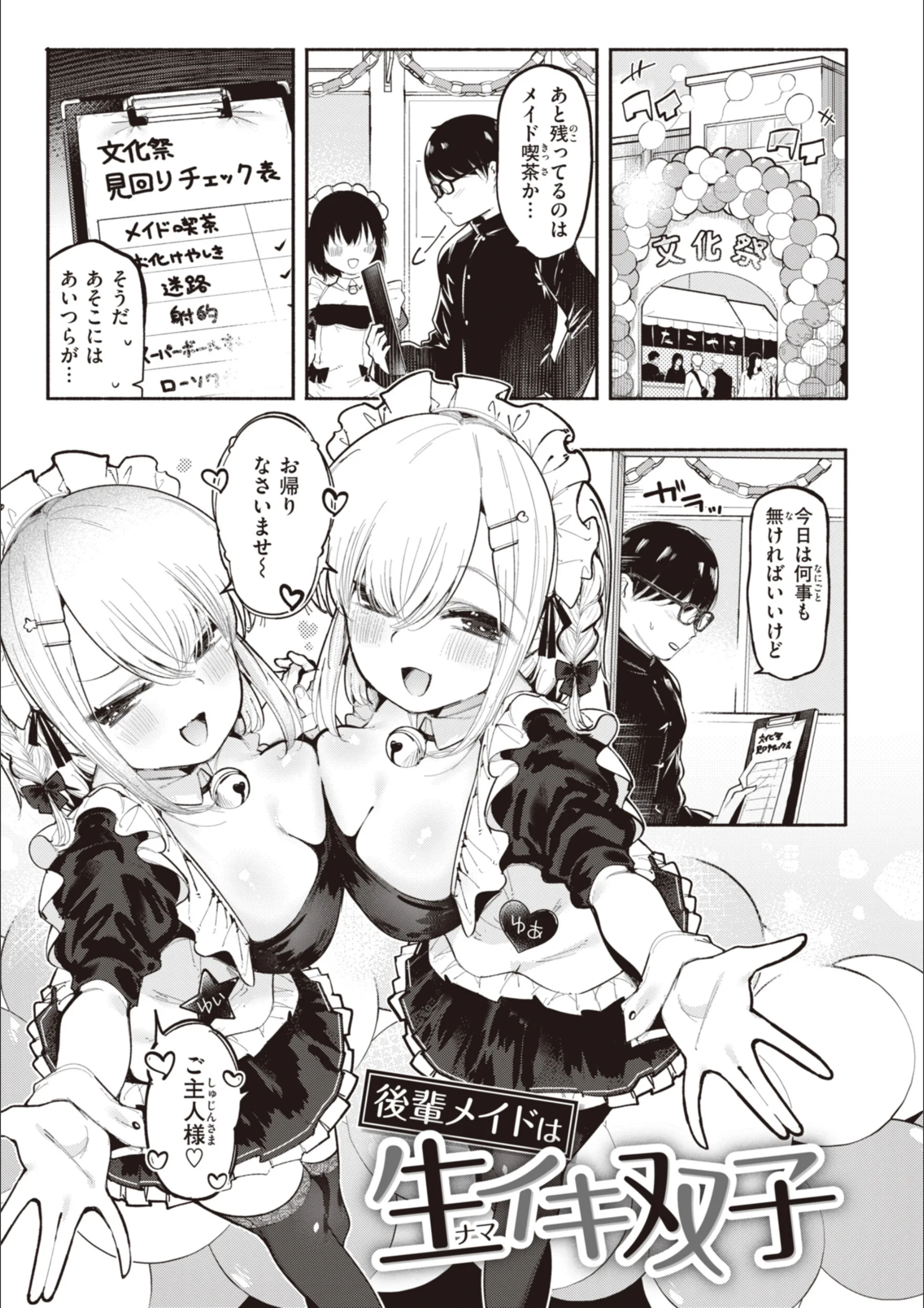 サンプル 41