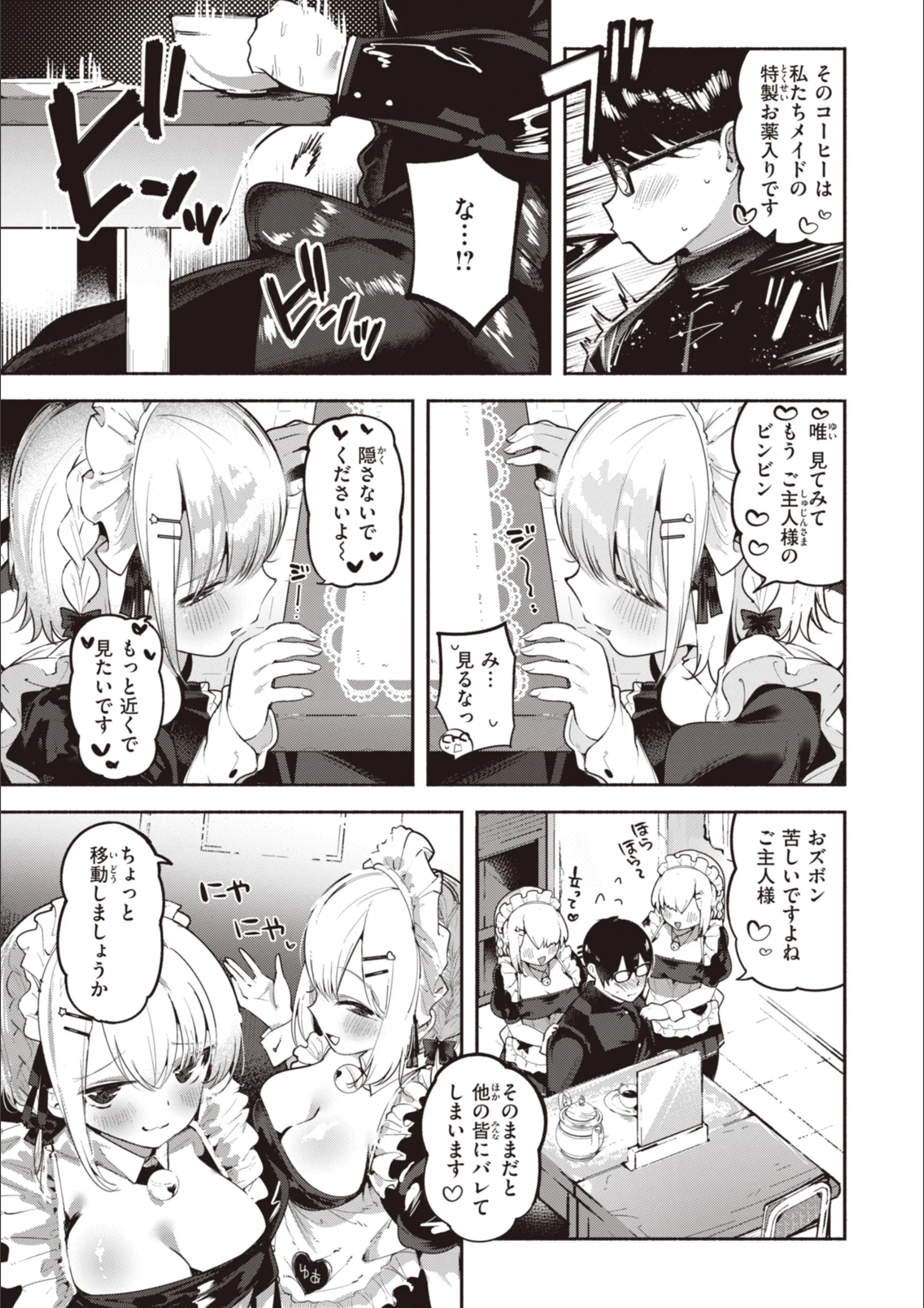 サンプル 44