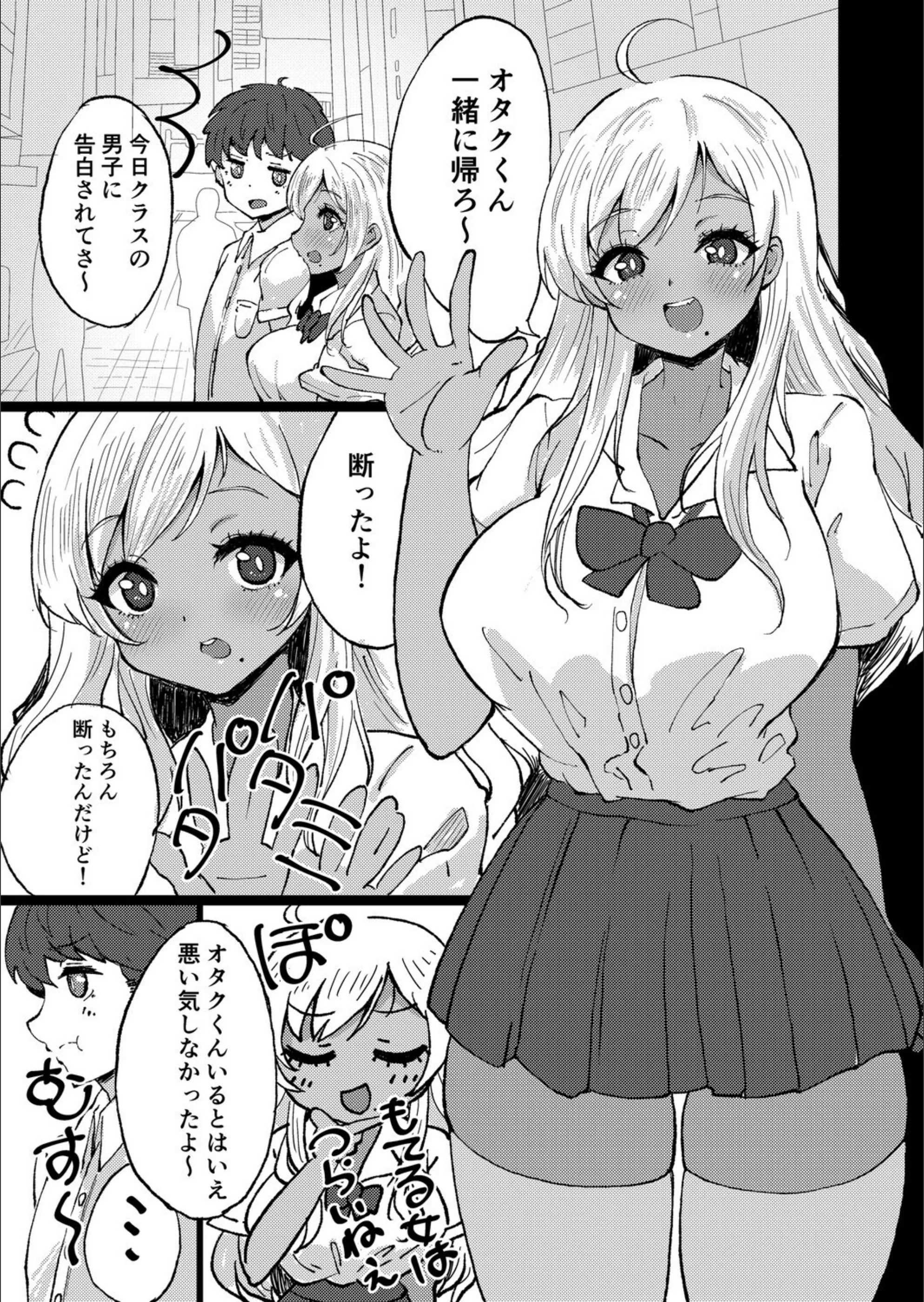 サンプル 2