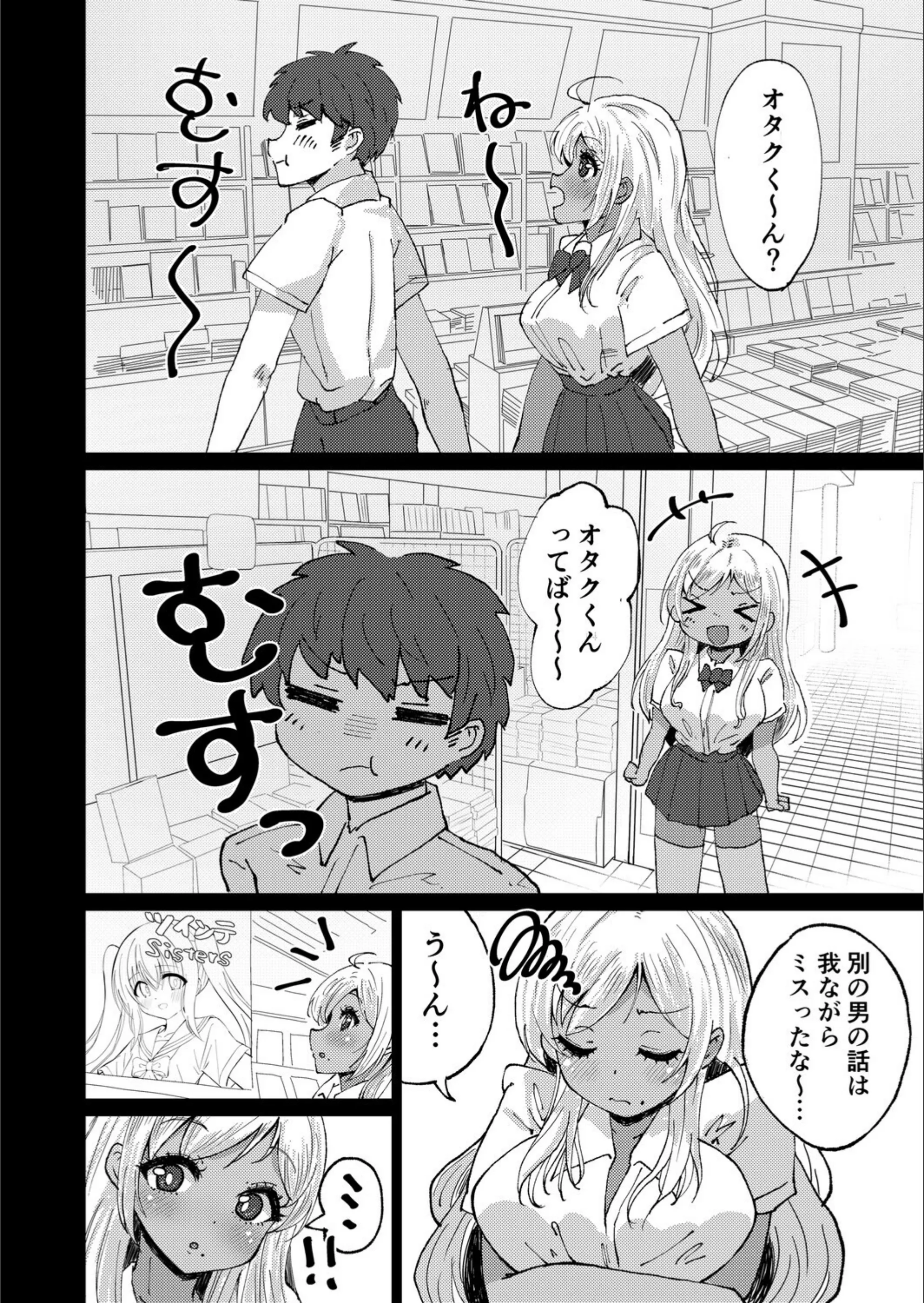サンプル 3