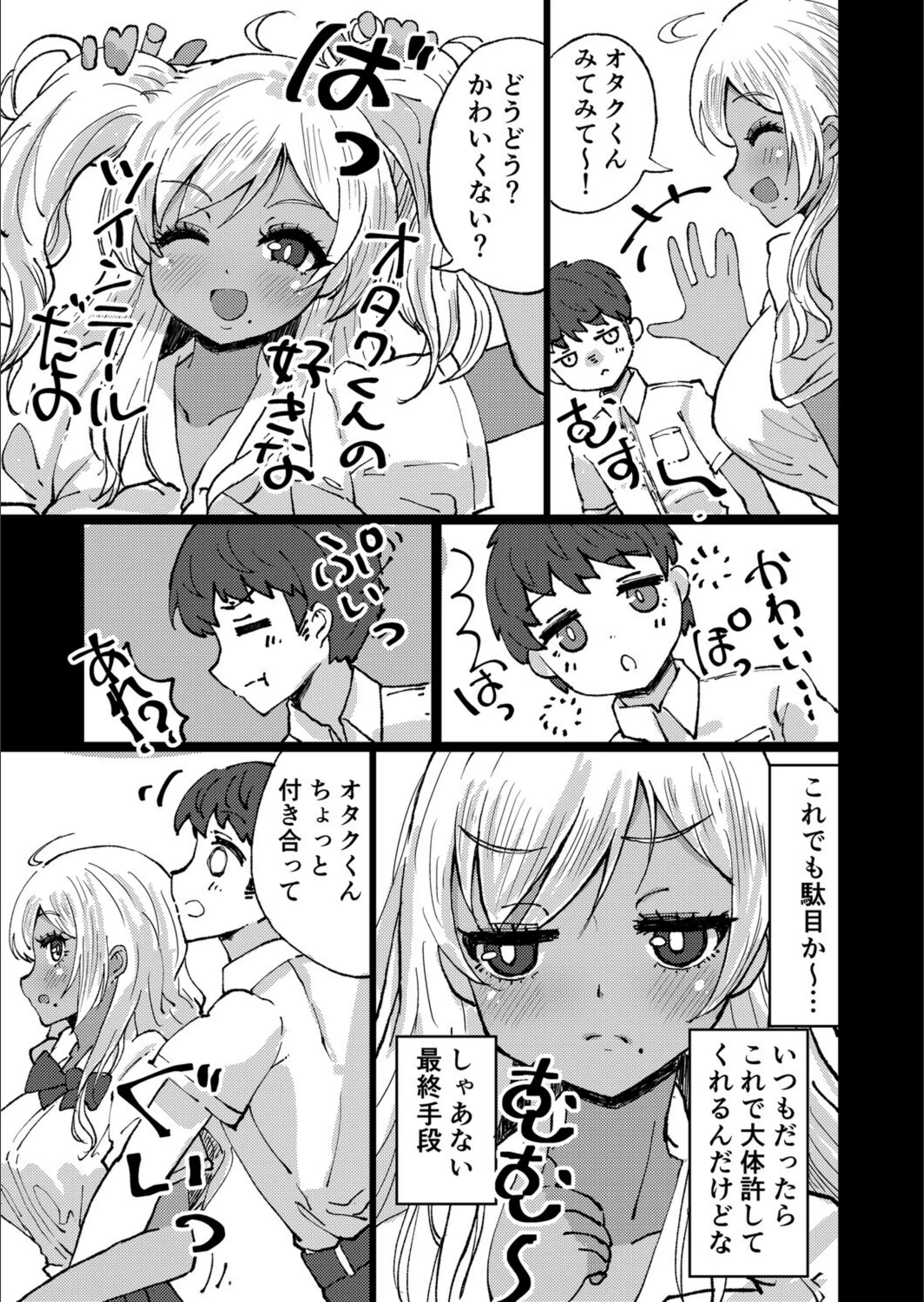 サンプル 4