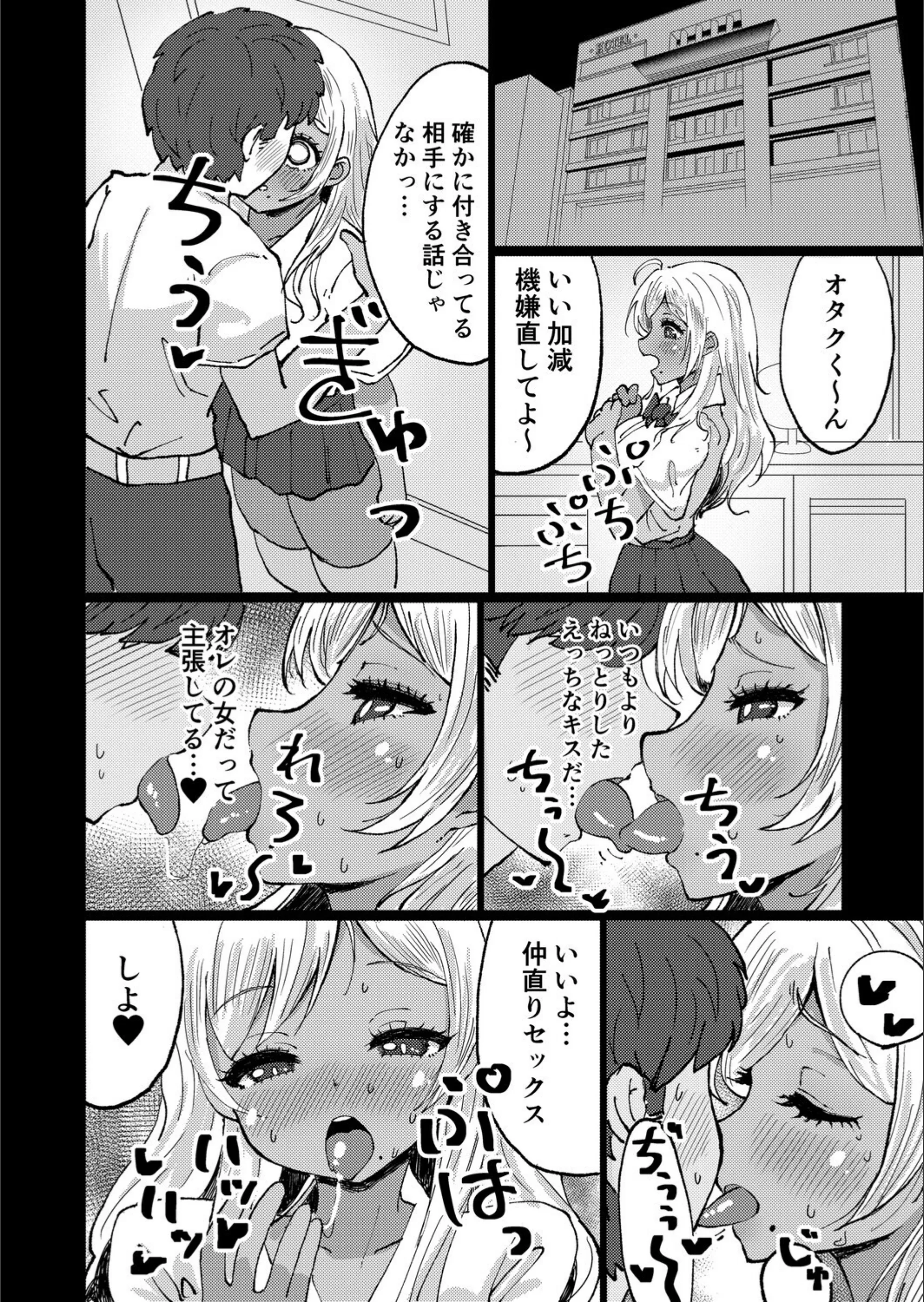 サンプル 5