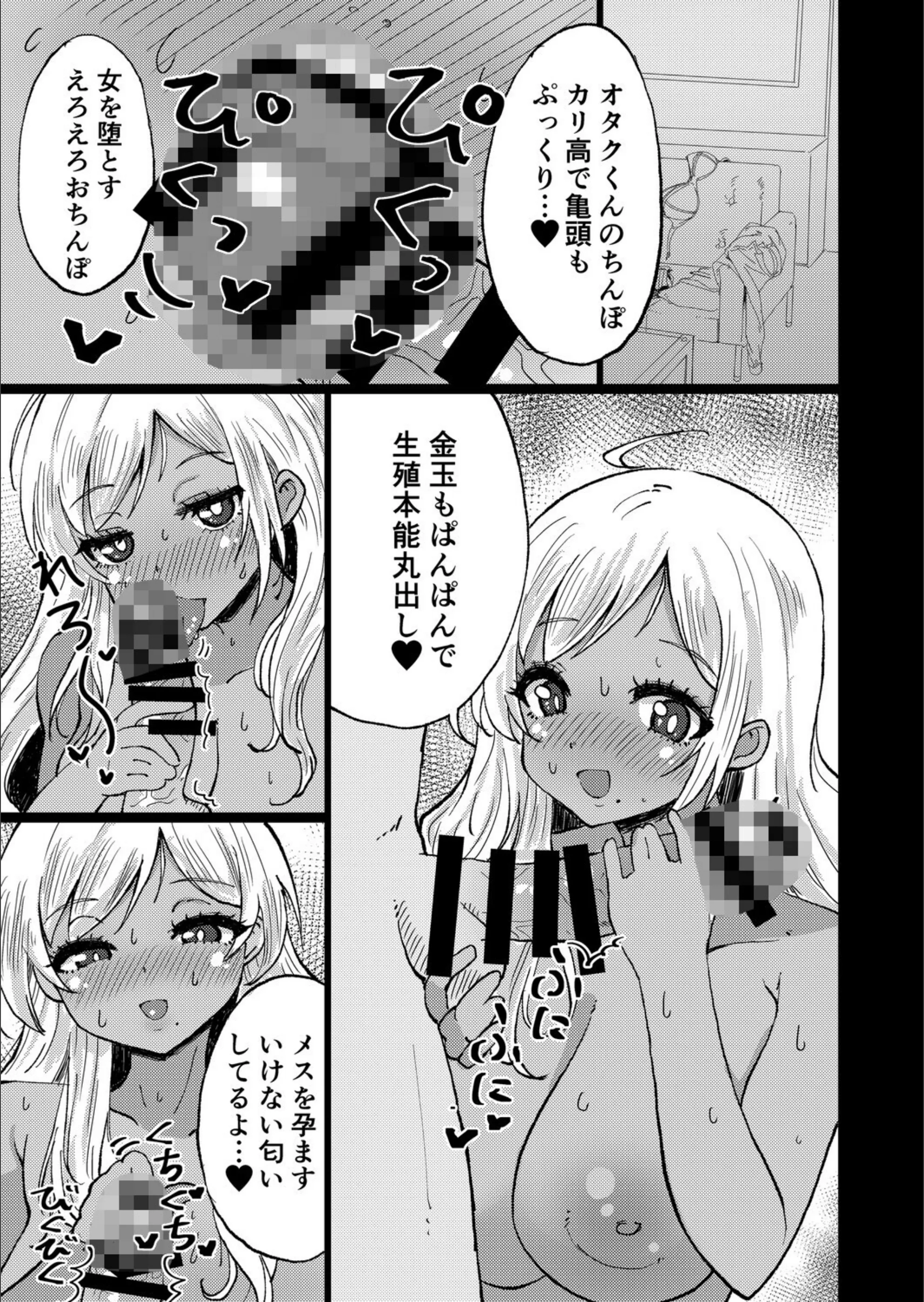 サンプル 6